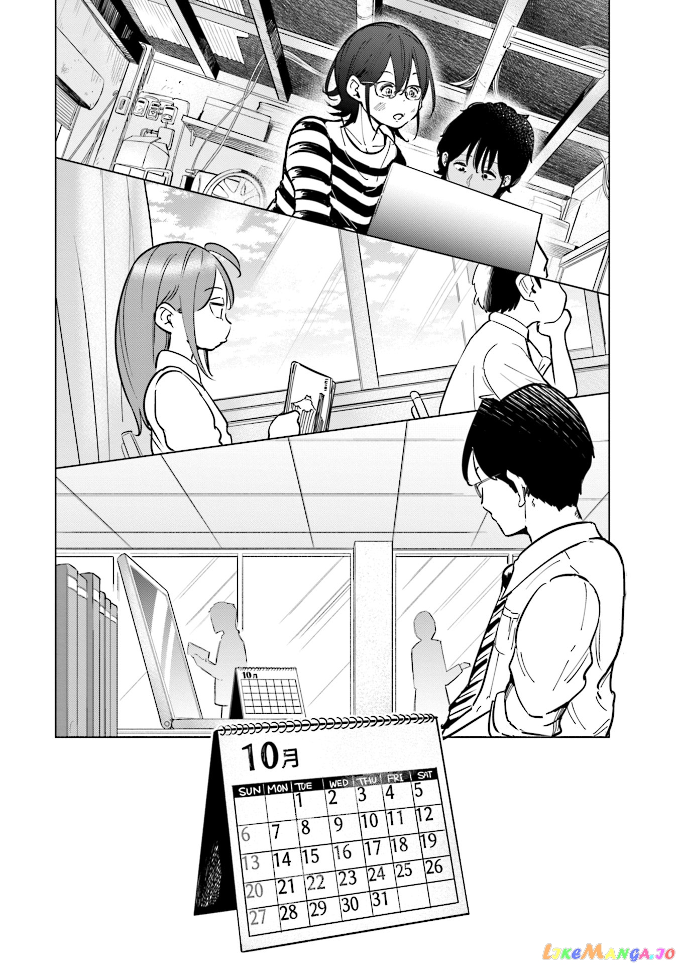 If My Wife Became an Elementary School Student chapter 25 - page 17