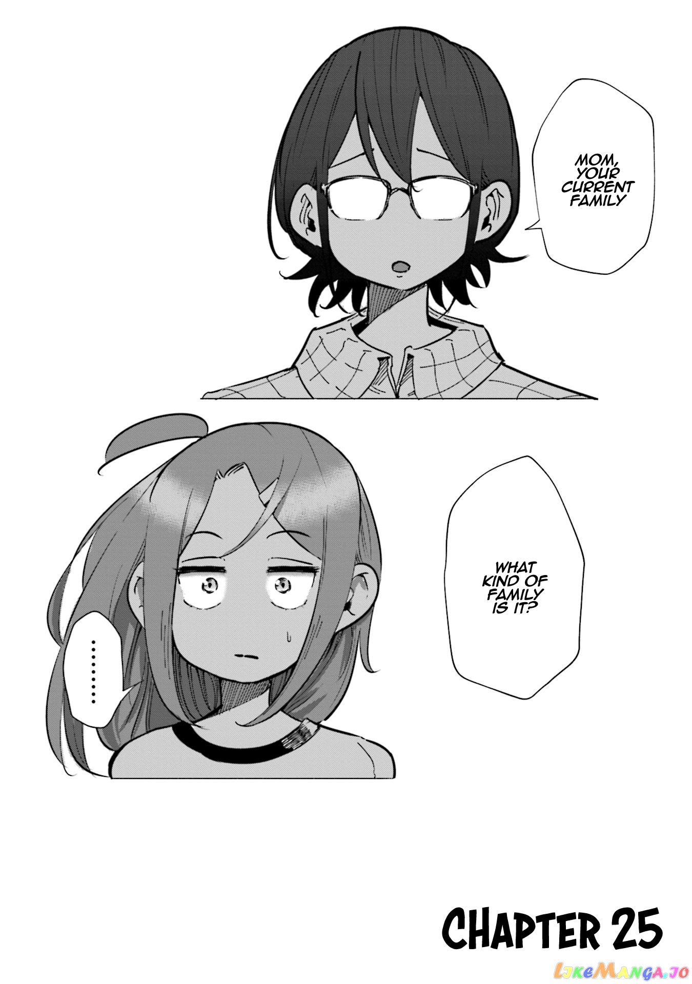 If My Wife Became an Elementary School Student chapter 25 - page 2