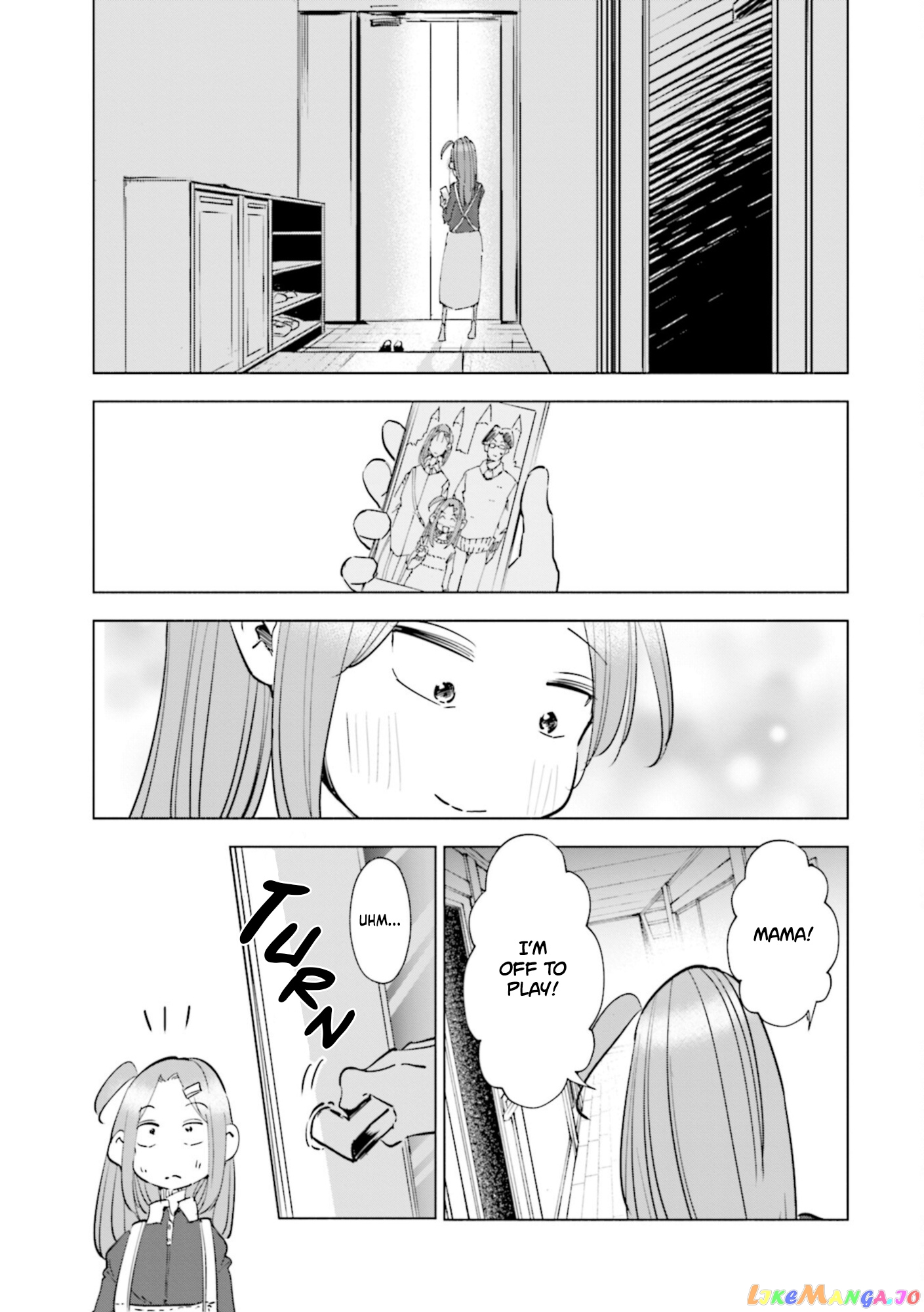If My Wife Became an Elementary School Student chapter 54 - page 19