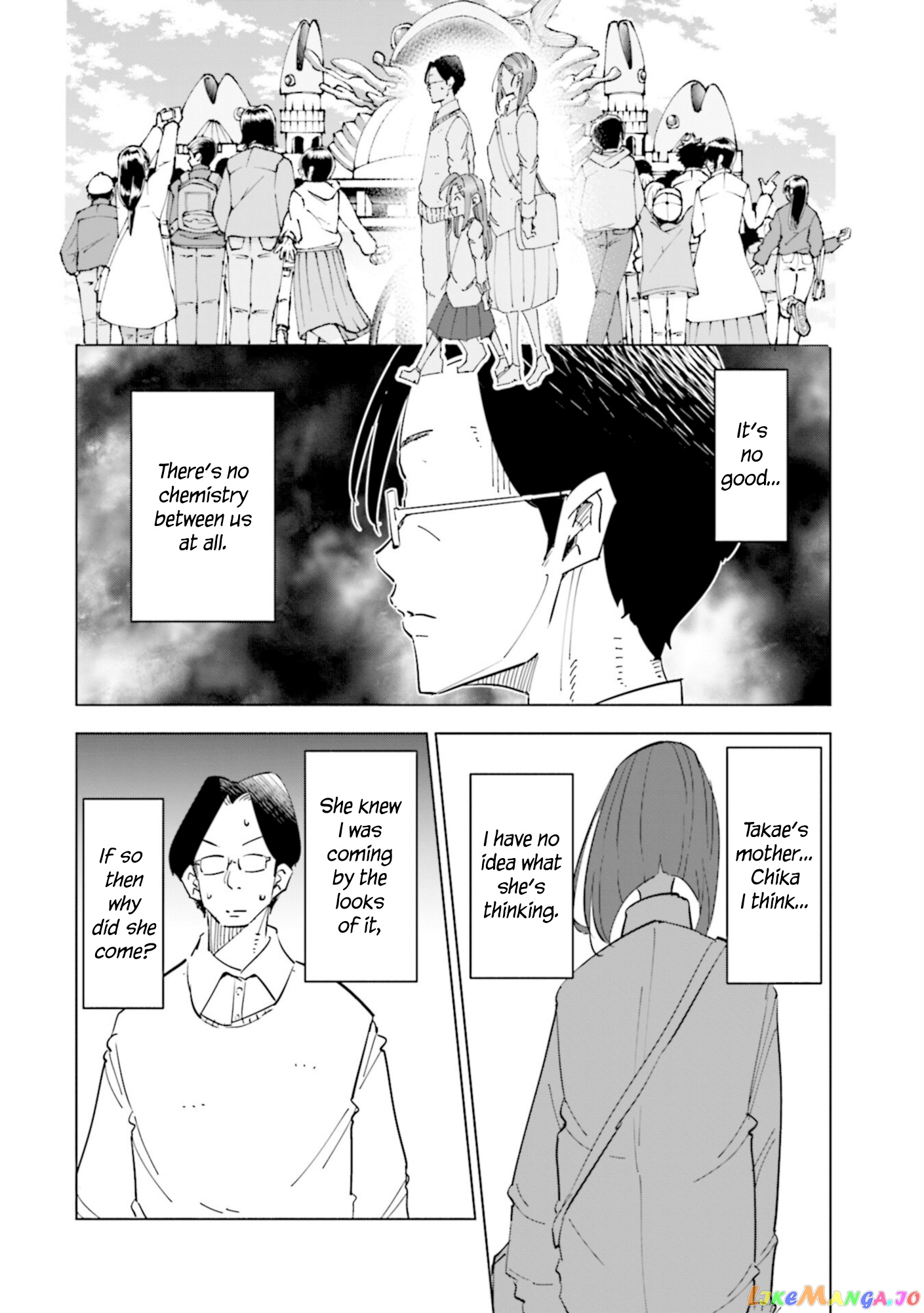 If My Wife Became an Elementary School Student chapter 54 - page 2