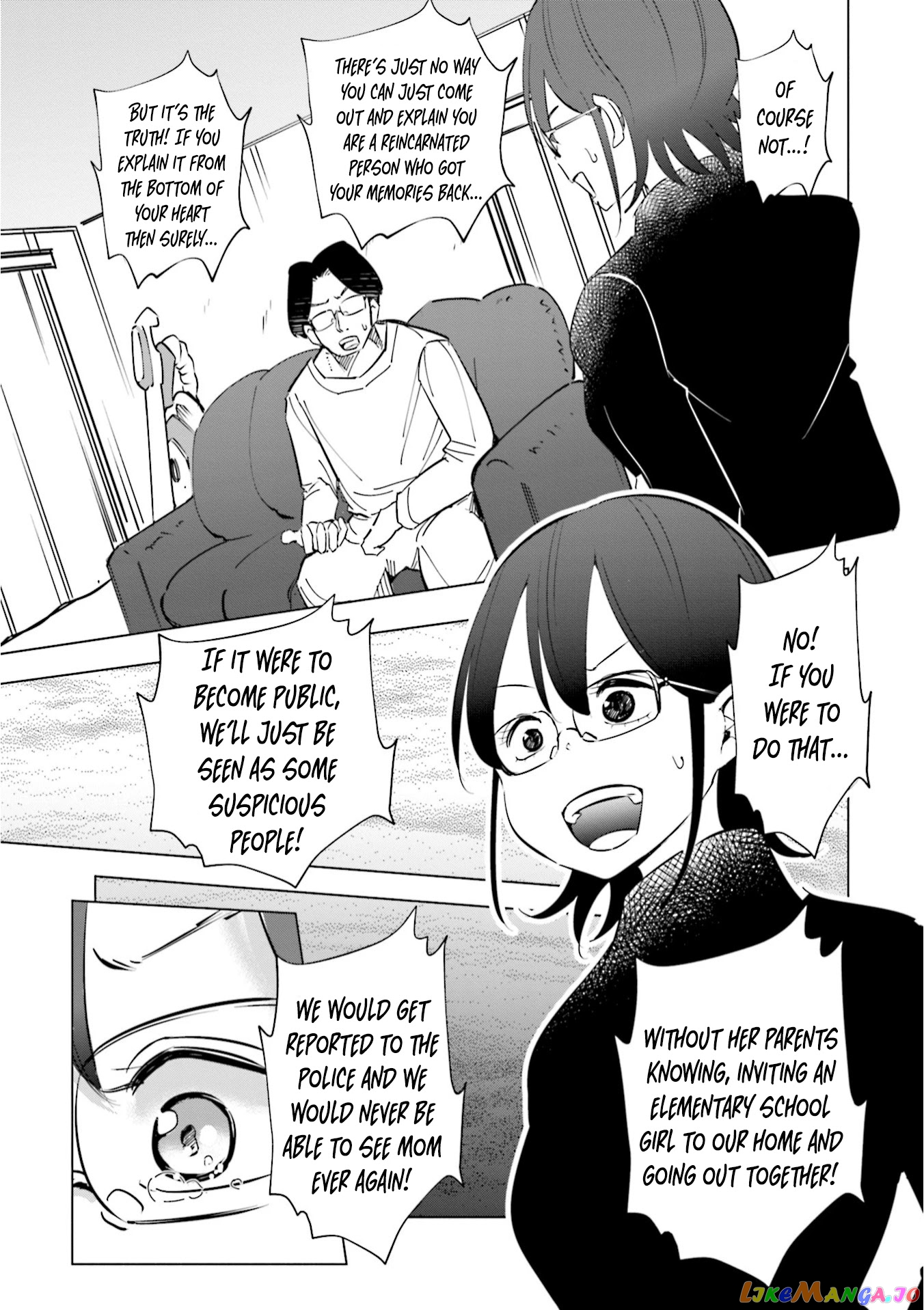 If My Wife Became an Elementary School Student chapter 41 - page 14