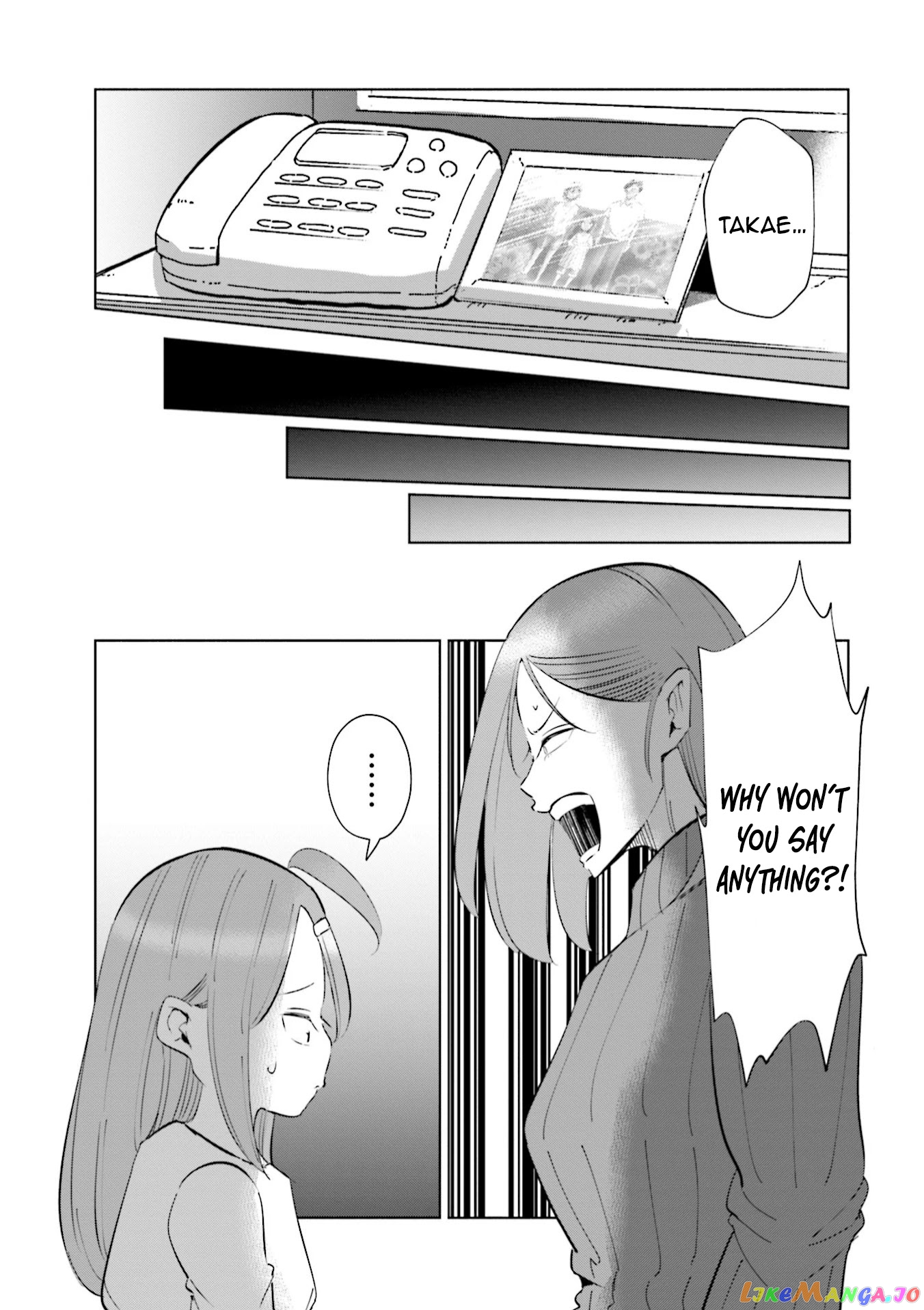 If My Wife Became an Elementary School Student chapter 41 - page 16