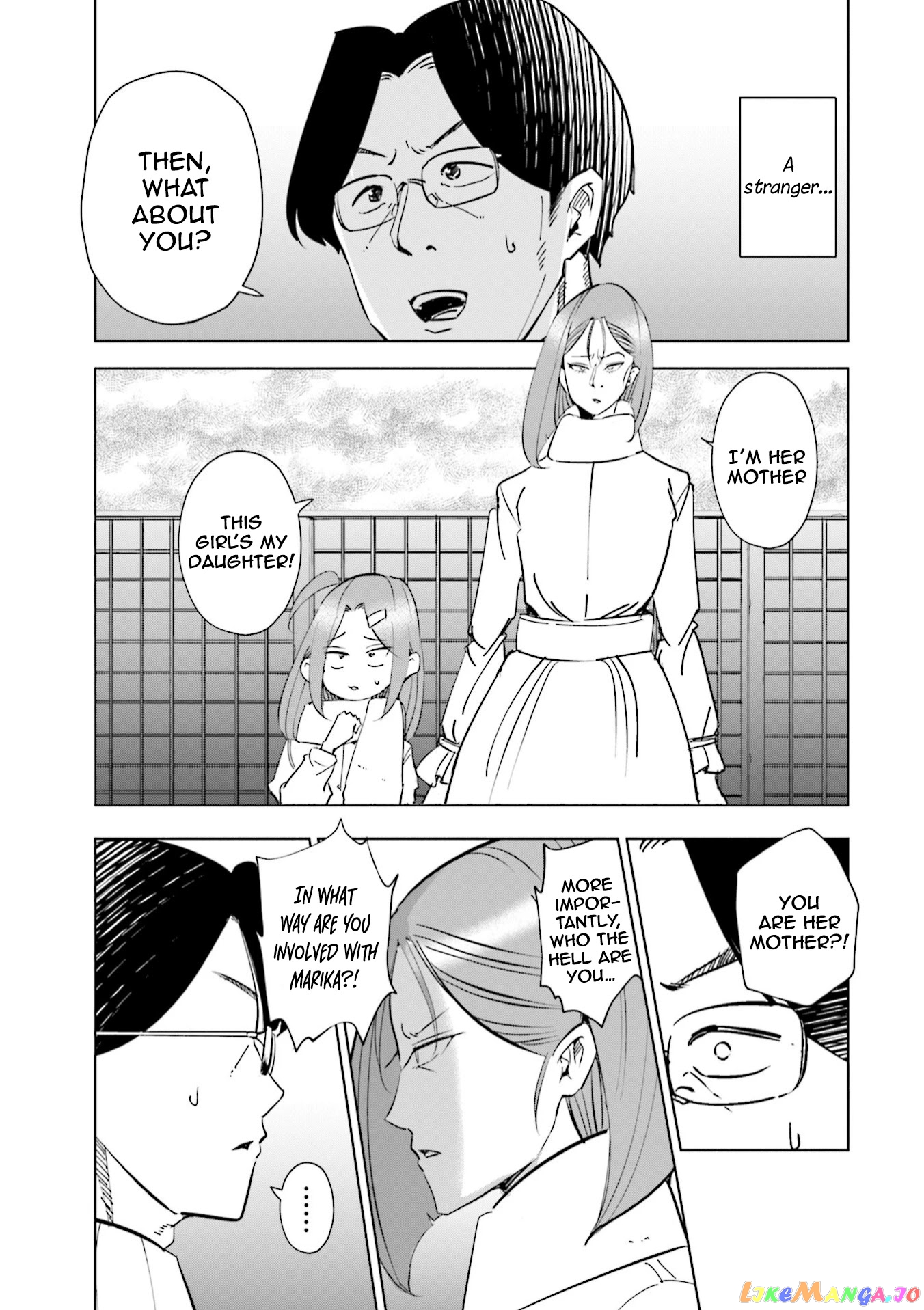 If My Wife Became an Elementary School Student chapter 41 - page 6