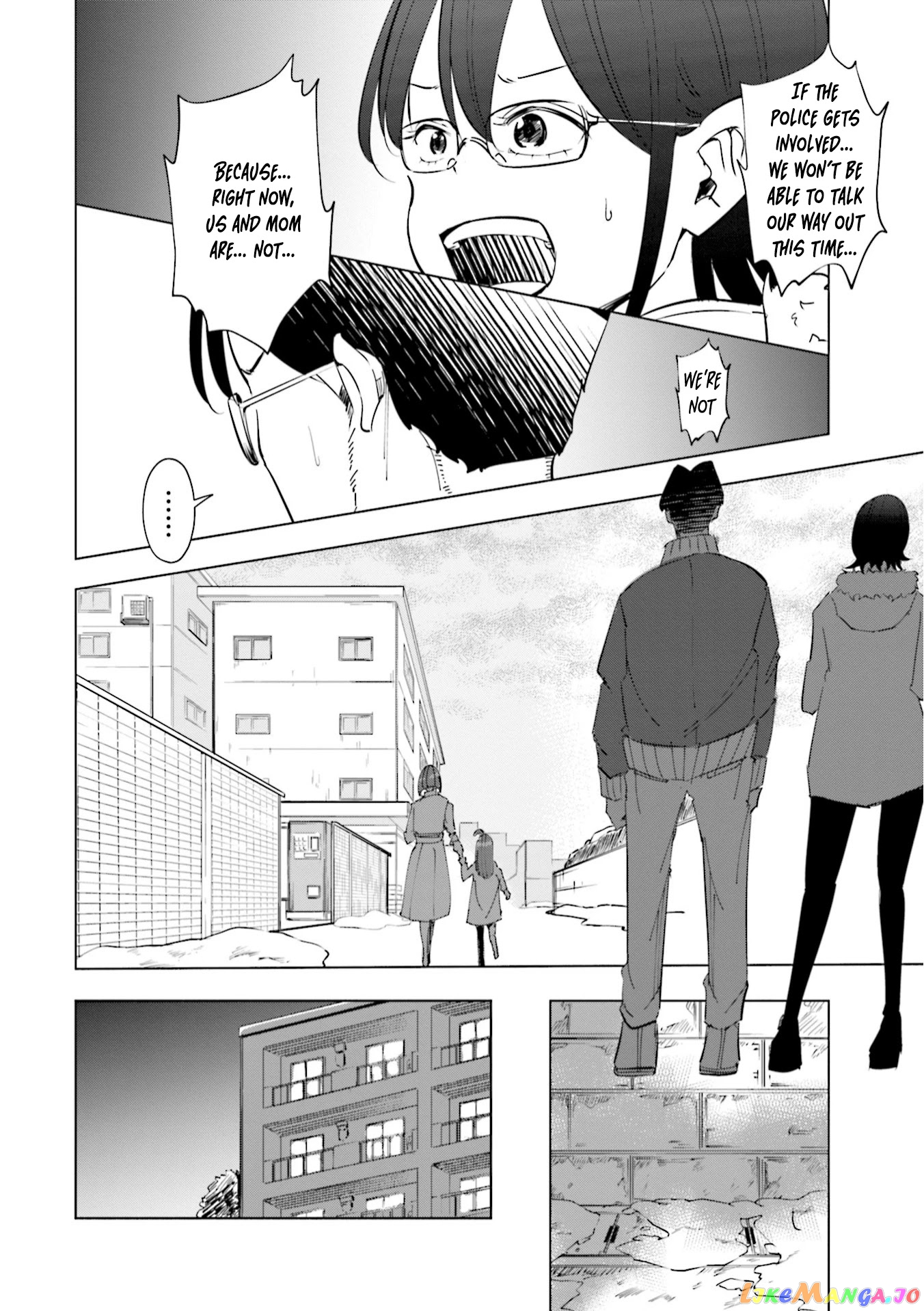 If My Wife Became an Elementary School Student chapter 41 - page 9