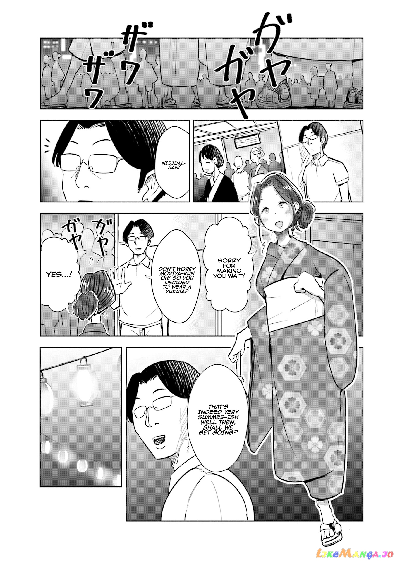 If My Wife Became an Elementary School Student chapter 12 - page 10