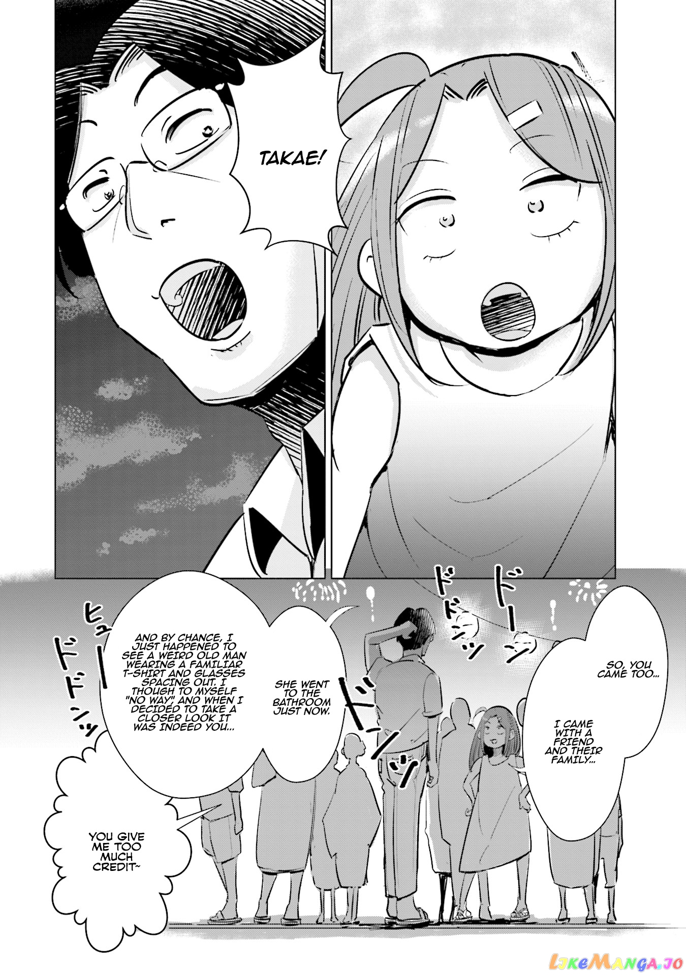 If My Wife Became an Elementary School Student chapter 12 - page 13