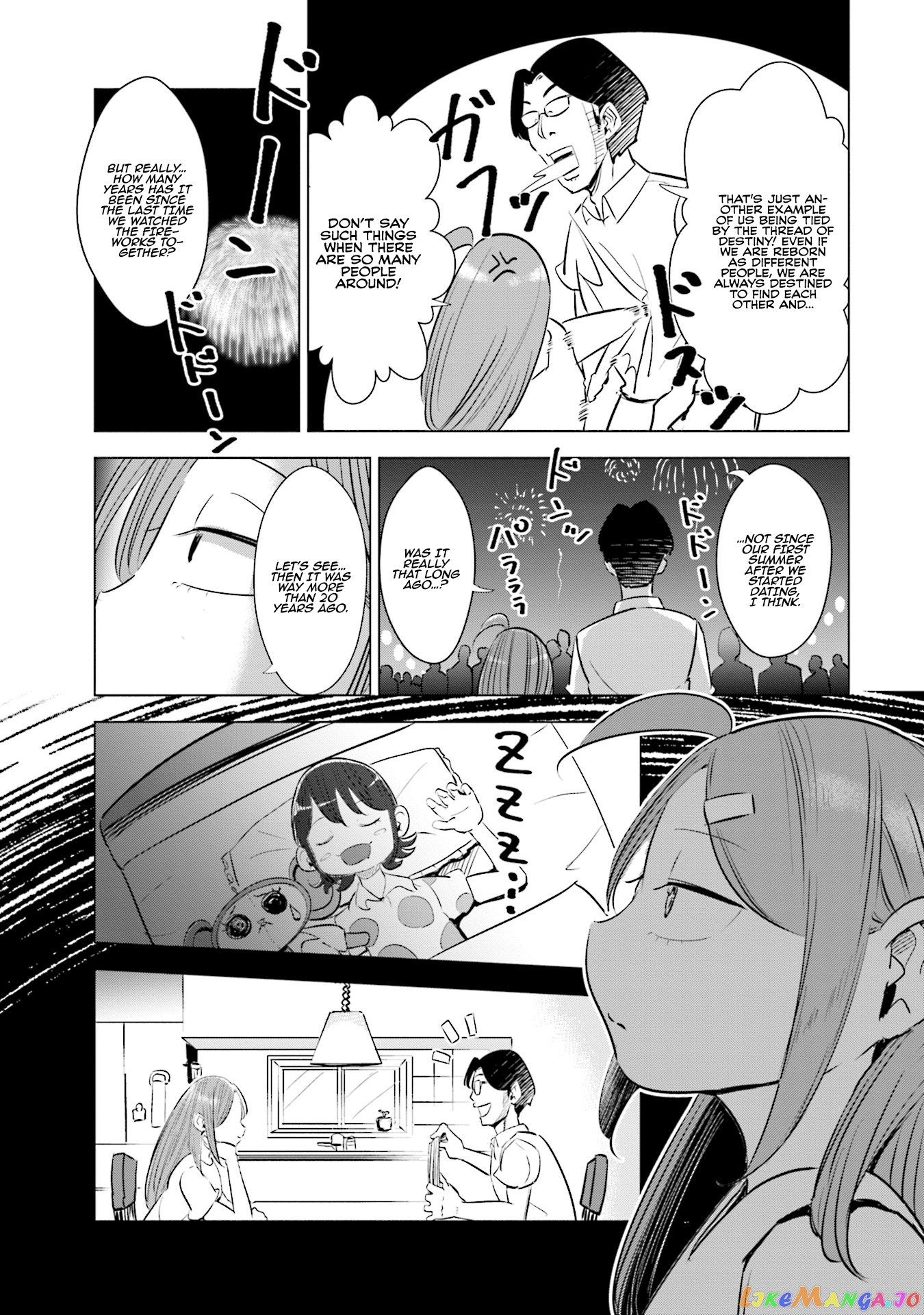If My Wife Became an Elementary School Student chapter 12 - page 14