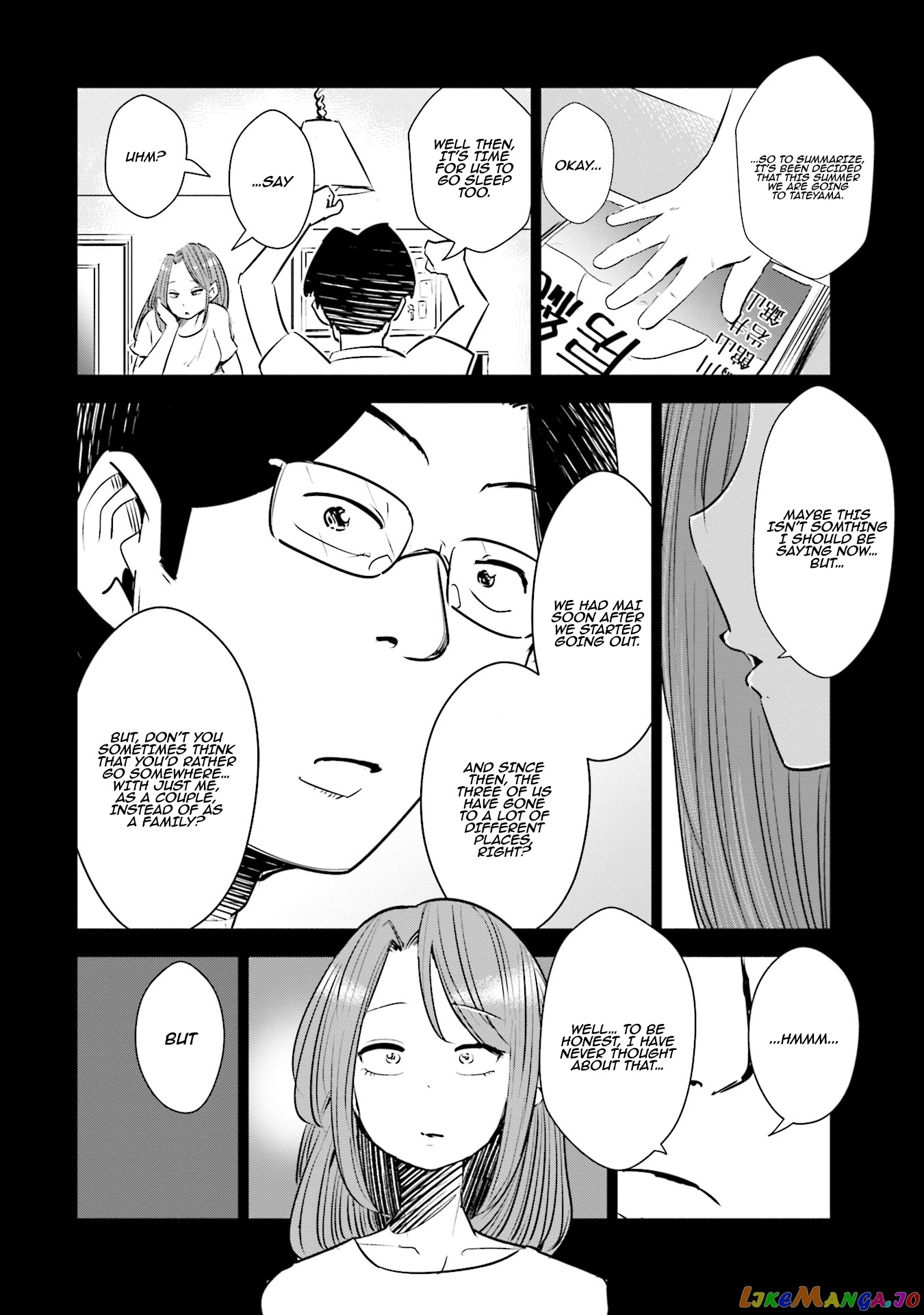 If My Wife Became an Elementary School Student chapter 12 - page 15