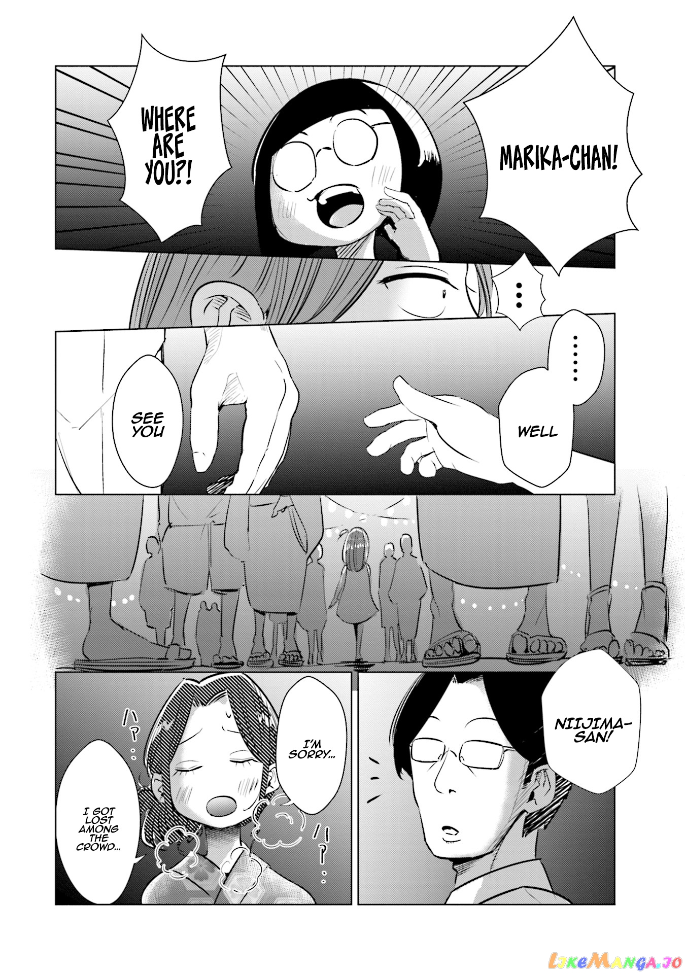 If My Wife Became an Elementary School Student chapter 12 - page 19