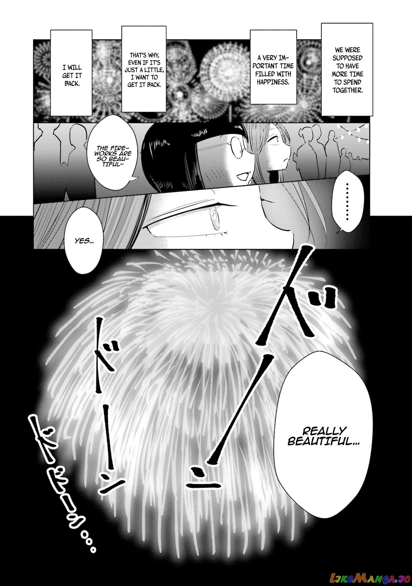 If My Wife Became an Elementary School Student chapter 12 - page 21