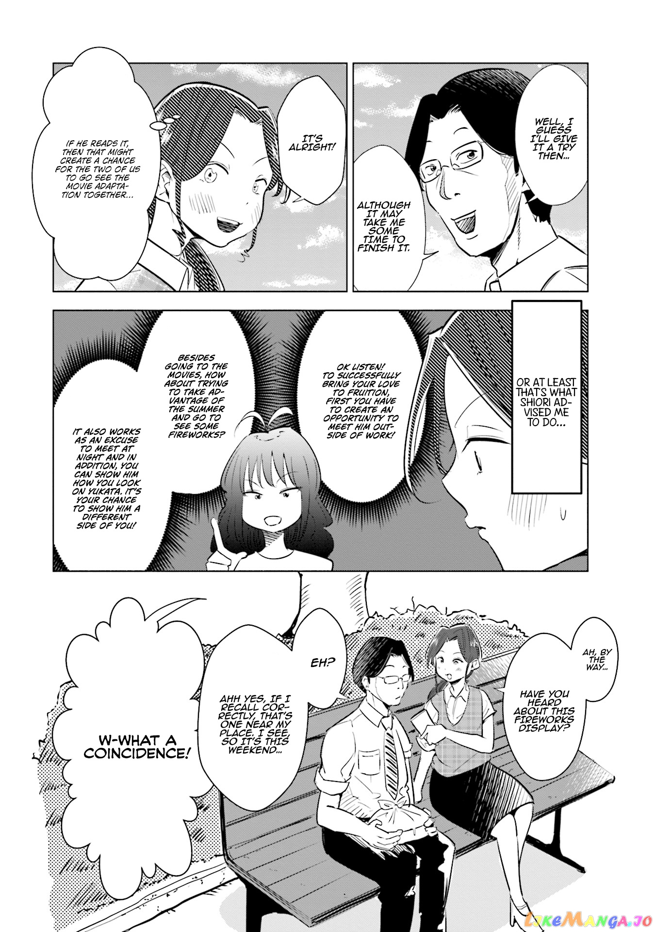 If My Wife Became an Elementary School Student chapter 12 - page 7