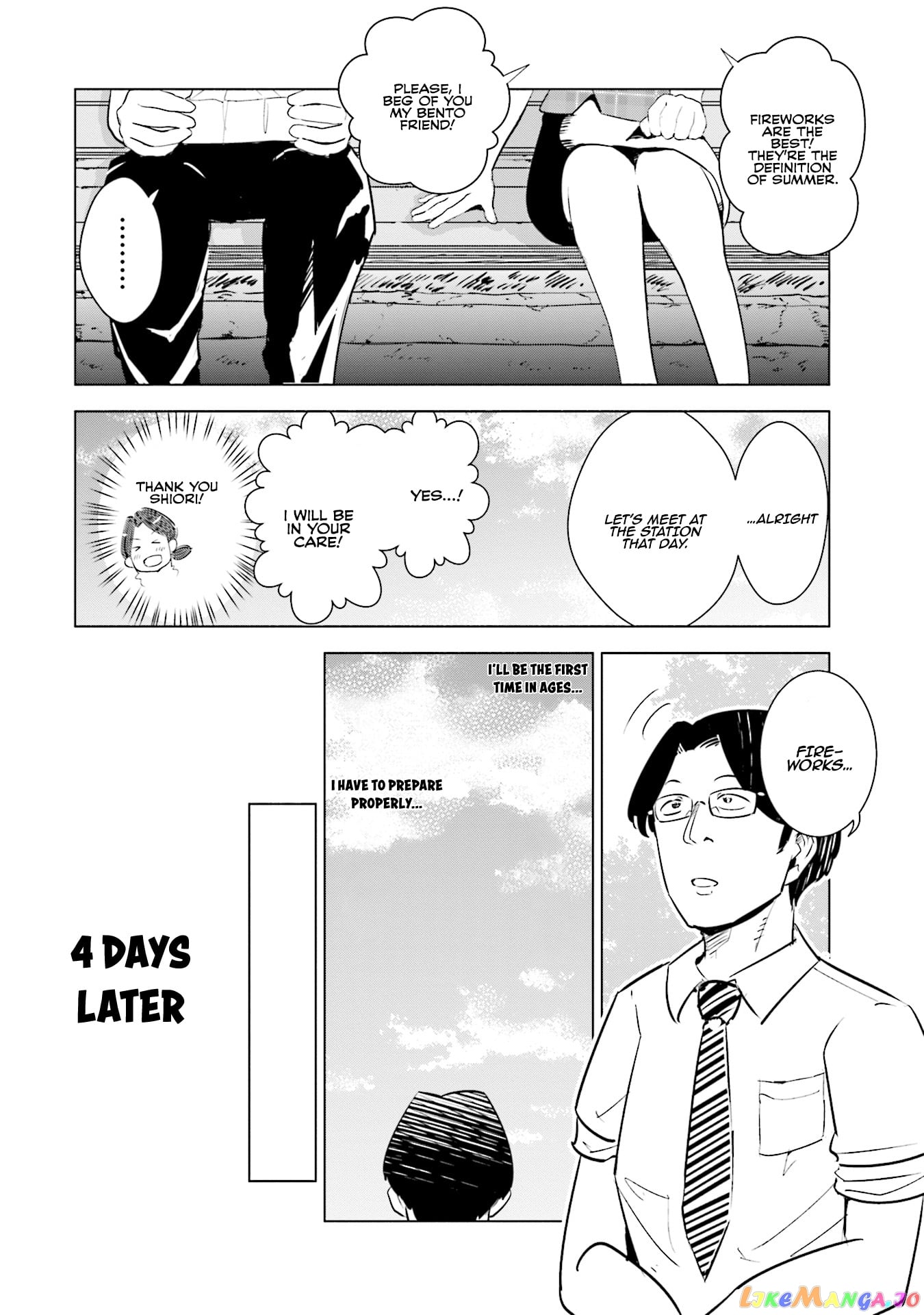 If My Wife Became an Elementary School Student chapter 12 - page 9