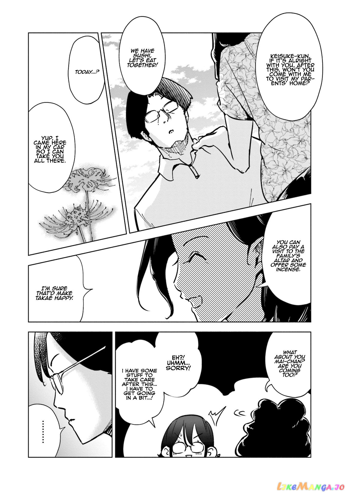 If My Wife Became an Elementary School Student chapter 26 - page 11