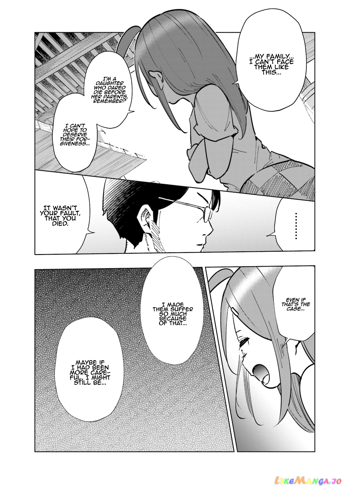 If My Wife Became an Elementary School Student chapter 26 - page 14