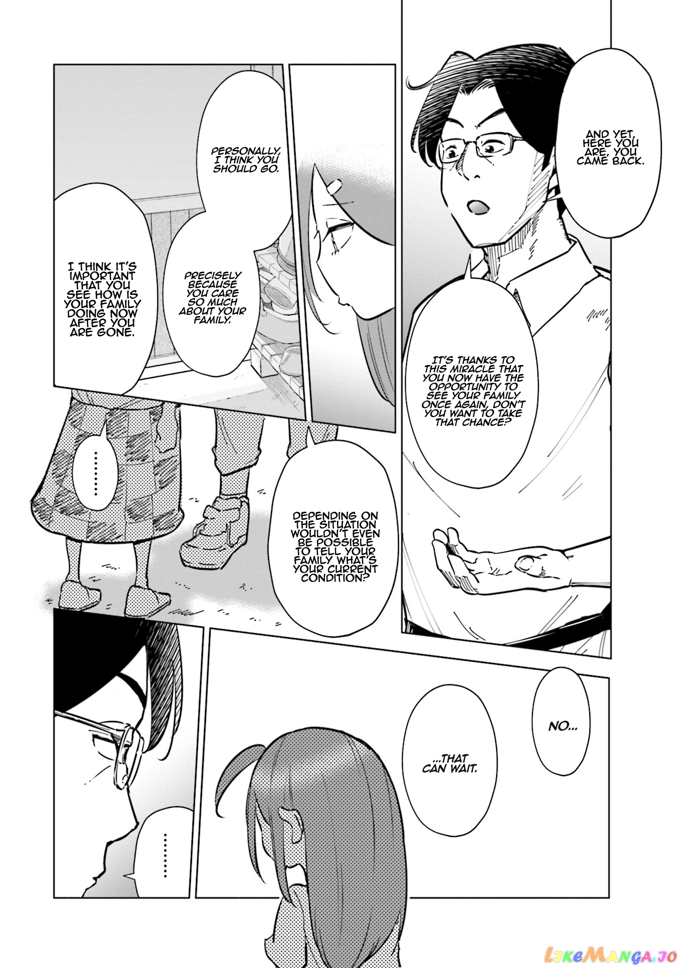 If My Wife Became an Elementary School Student chapter 26 - page 15