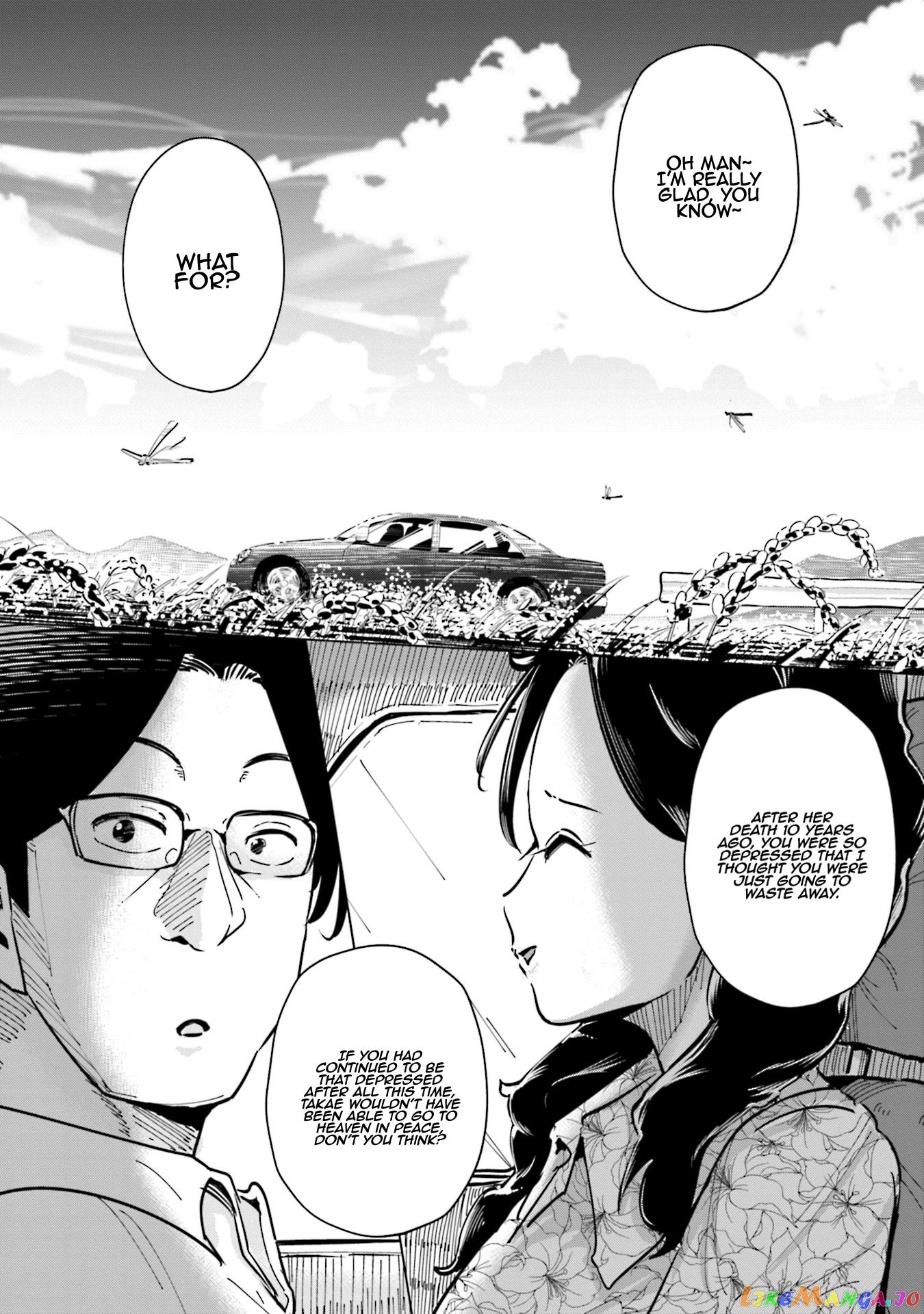If My Wife Became an Elementary School Student chapter 26 - page 17