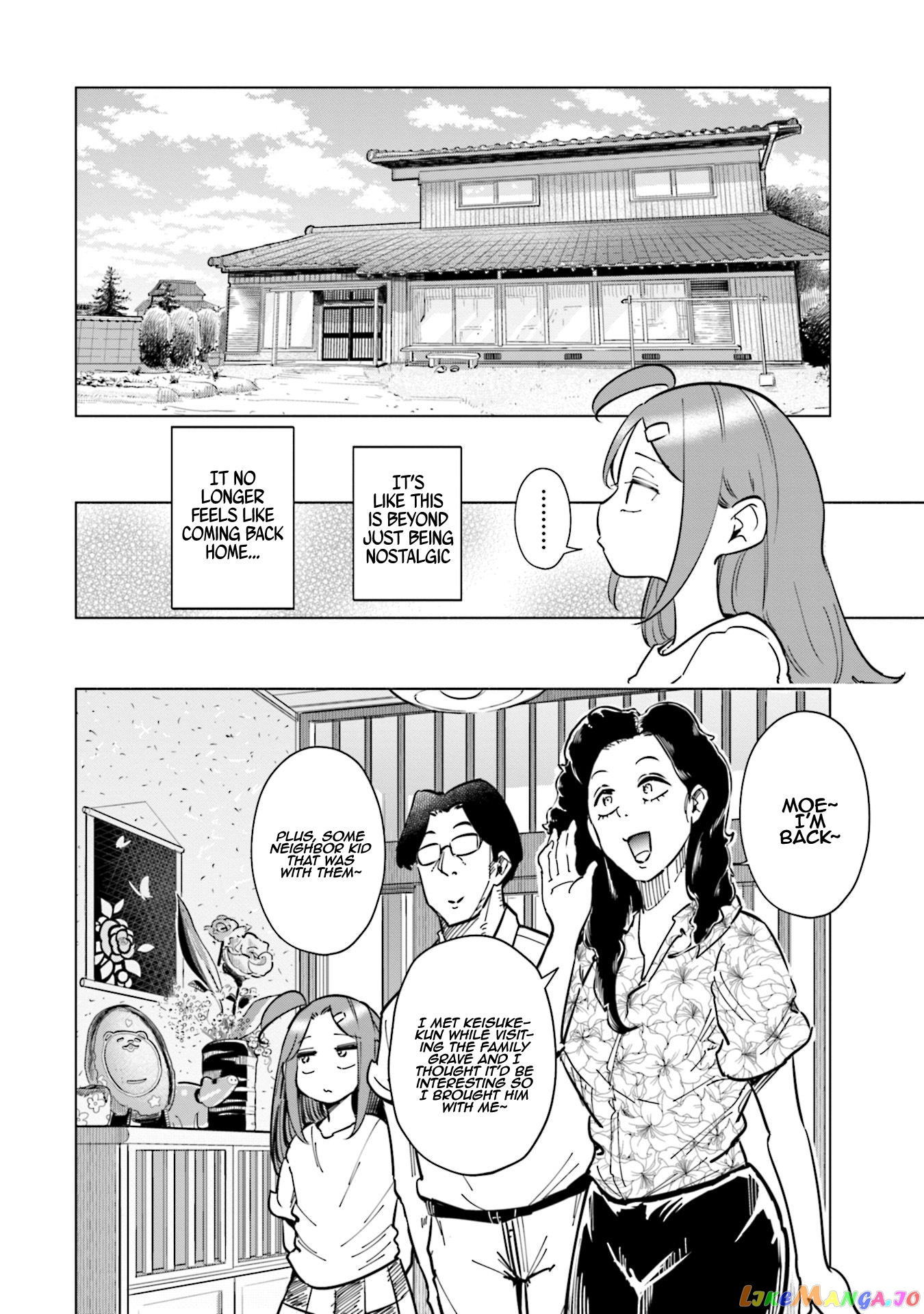 If My Wife Became an Elementary School Student chapter 26 - page 19