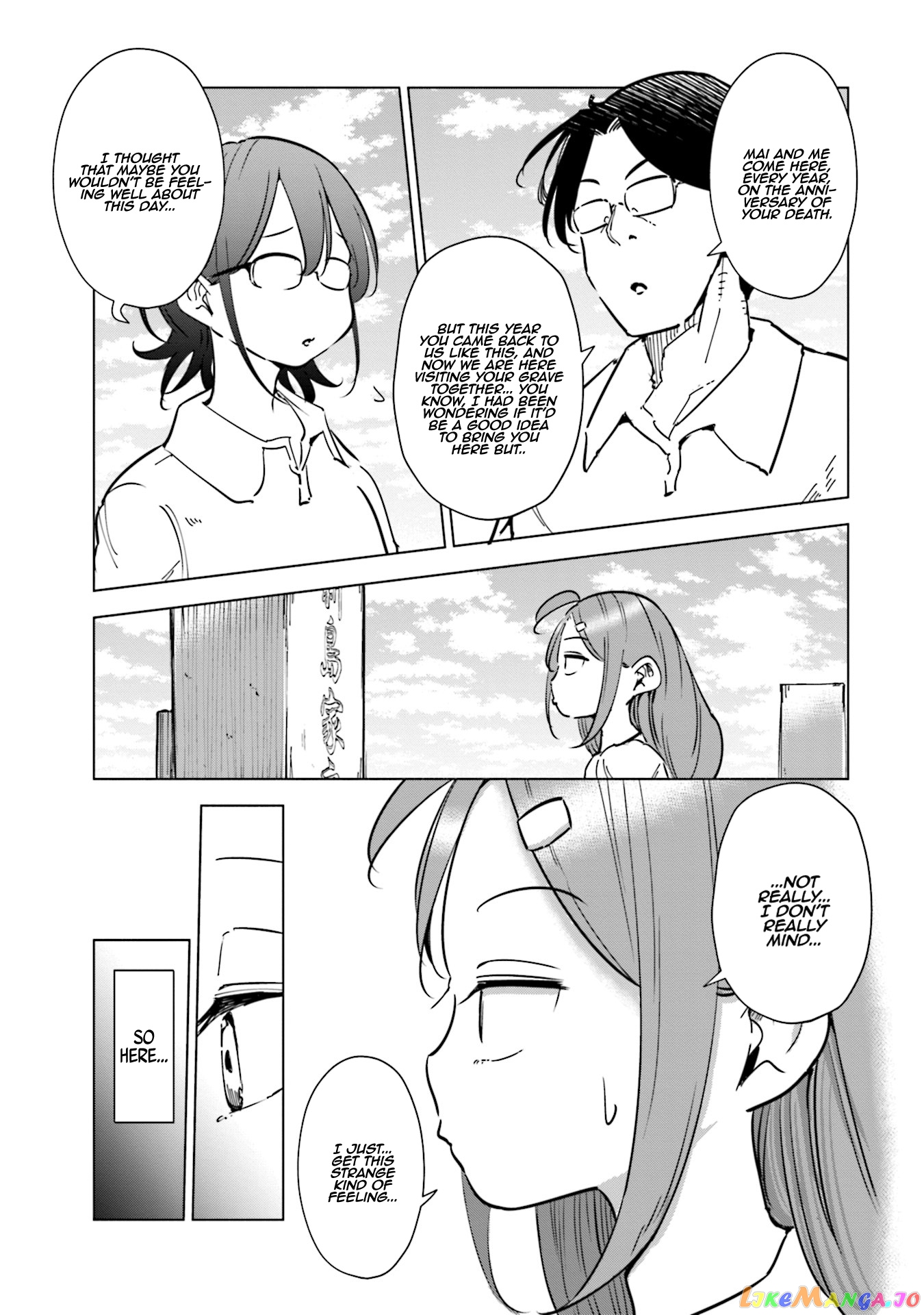 If My Wife Became an Elementary School Student chapter 26 - page 4