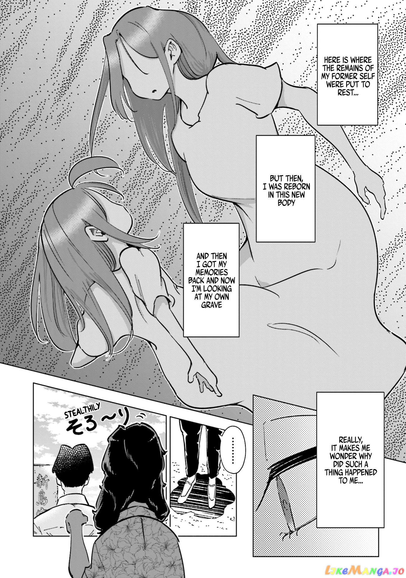 If My Wife Became an Elementary School Student chapter 26 - page 5