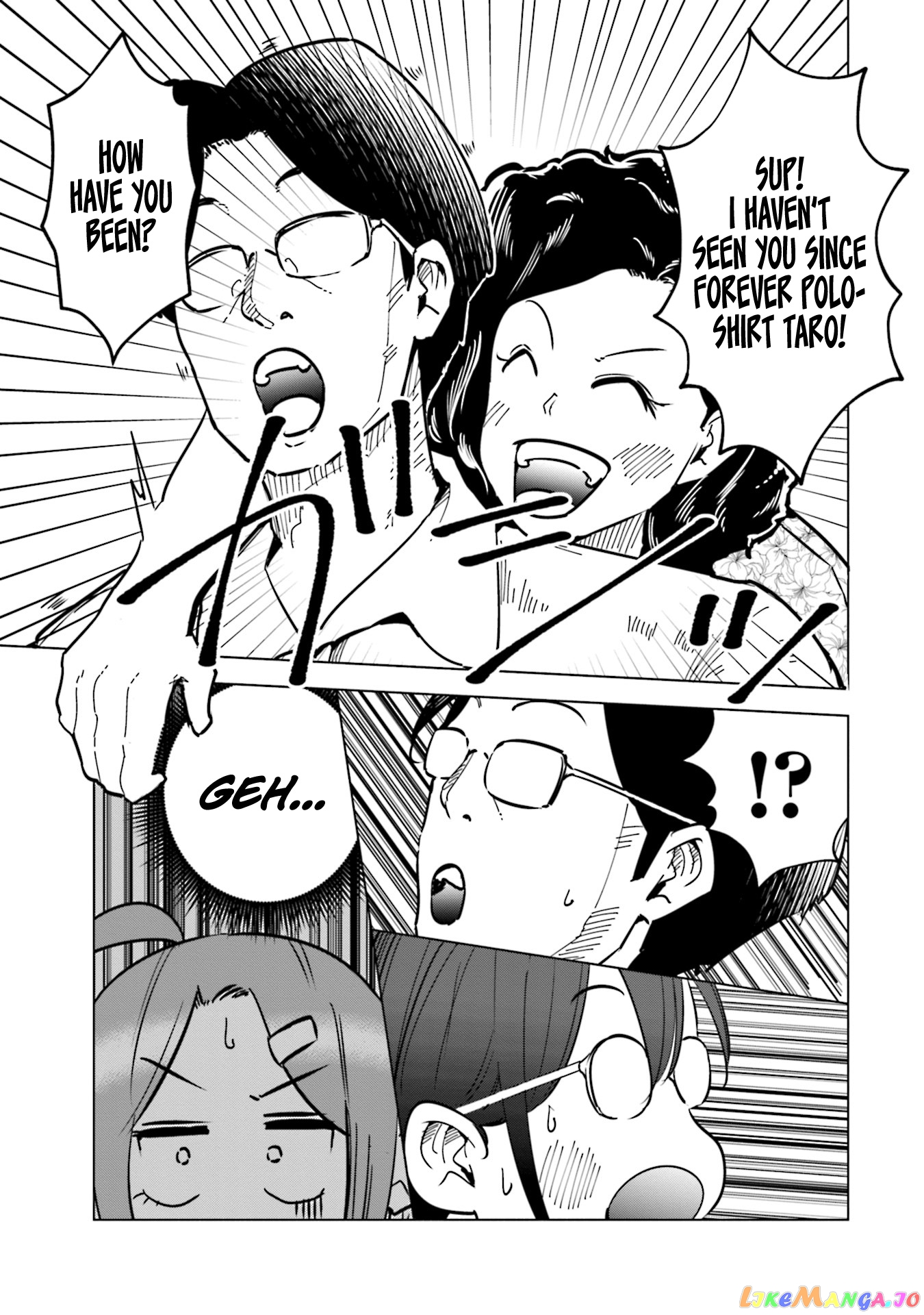 If My Wife Became an Elementary School Student chapter 26 - page 6