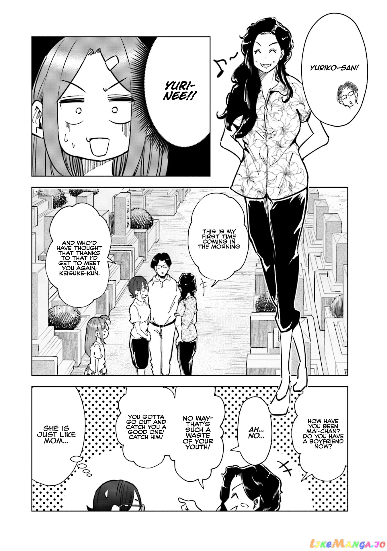 If My Wife Became an Elementary School Student chapter 26 - page 7