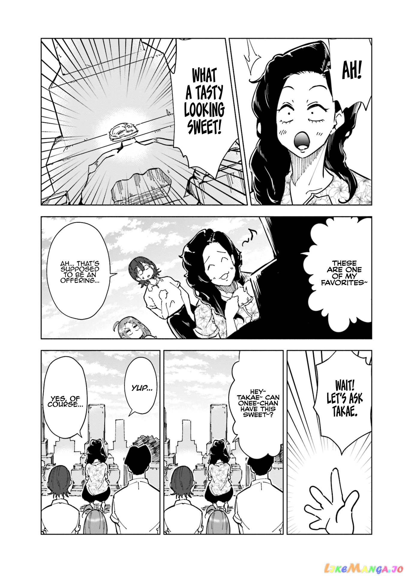 If My Wife Became an Elementary School Student chapter 26 - page 8