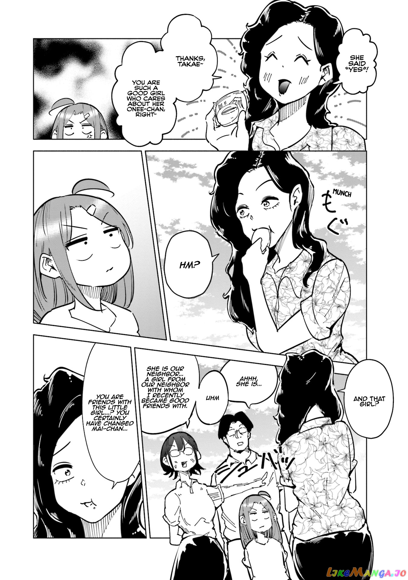 If My Wife Became an Elementary School Student chapter 26 - page 9