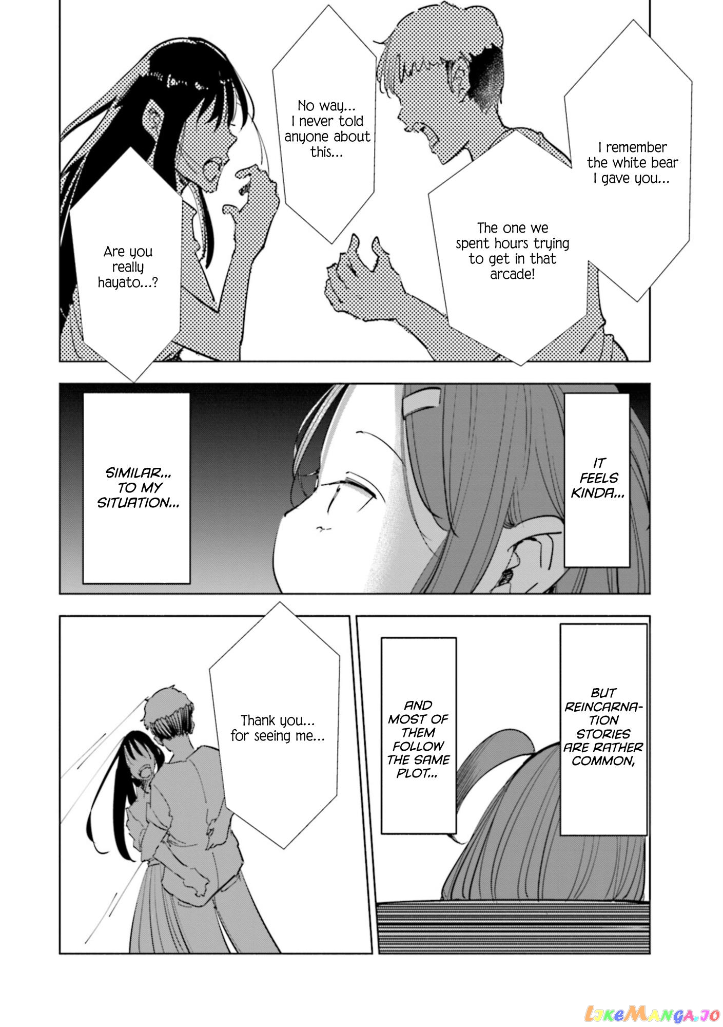 If My Wife Became an Elementary School Student chapter 55 - page 10