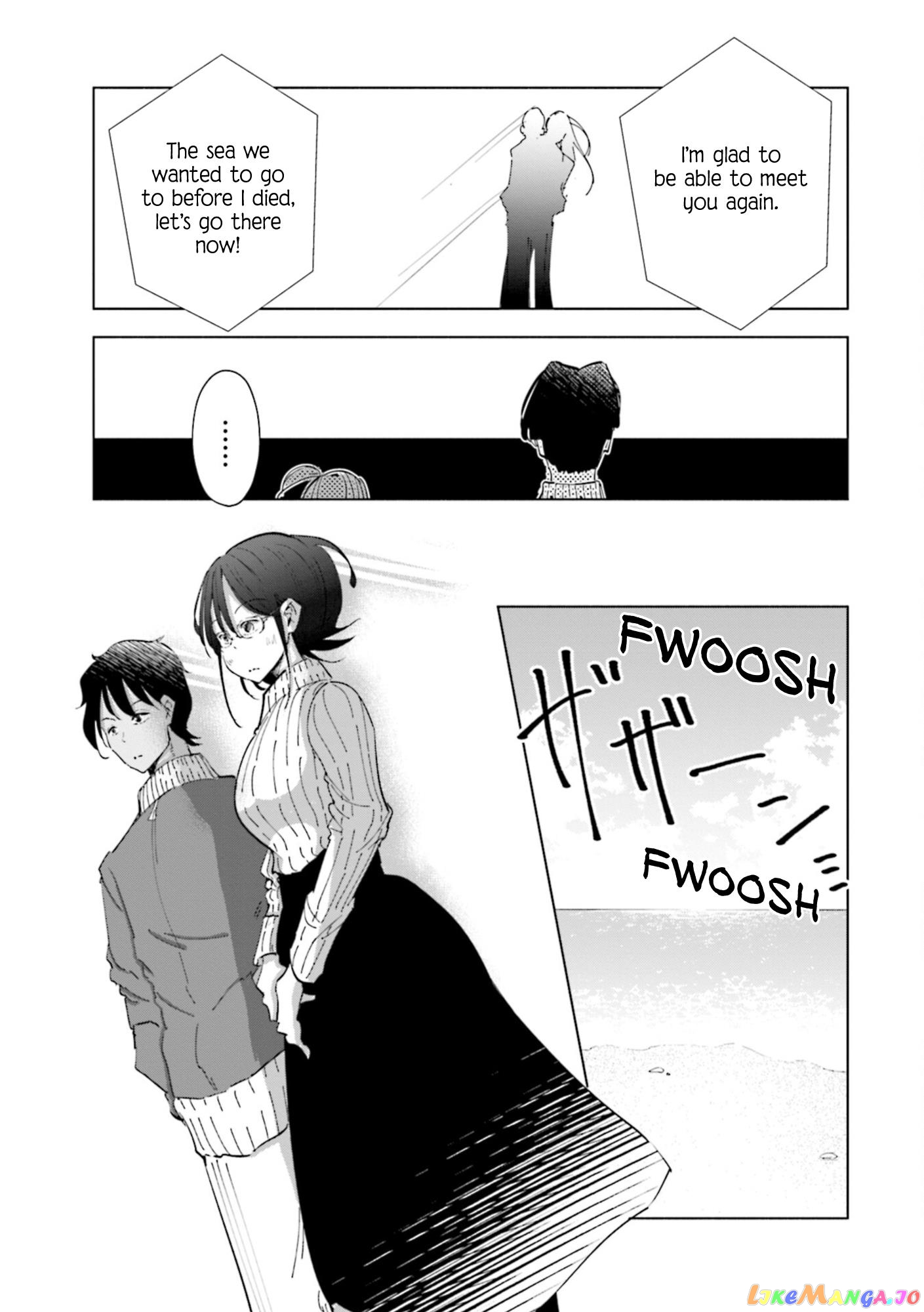 If My Wife Became an Elementary School Student chapter 55 - page 11