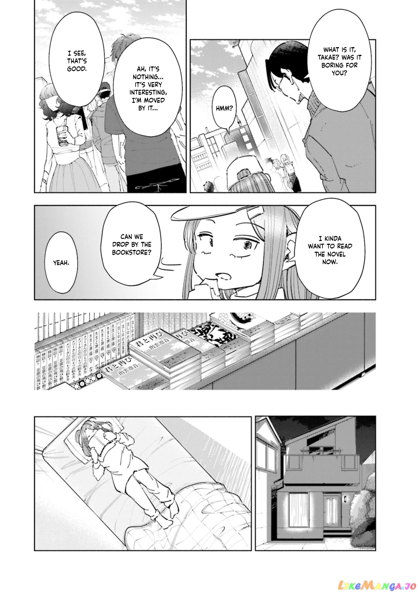 If My Wife Became an Elementary School Student chapter 55 - page 20