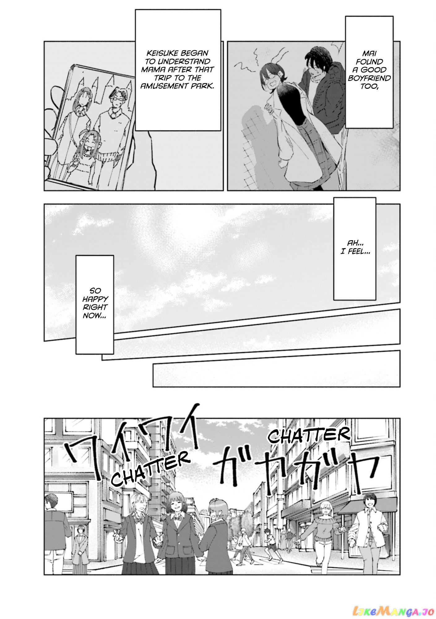 If My Wife Became an Elementary School Student chapter 55 - page 5