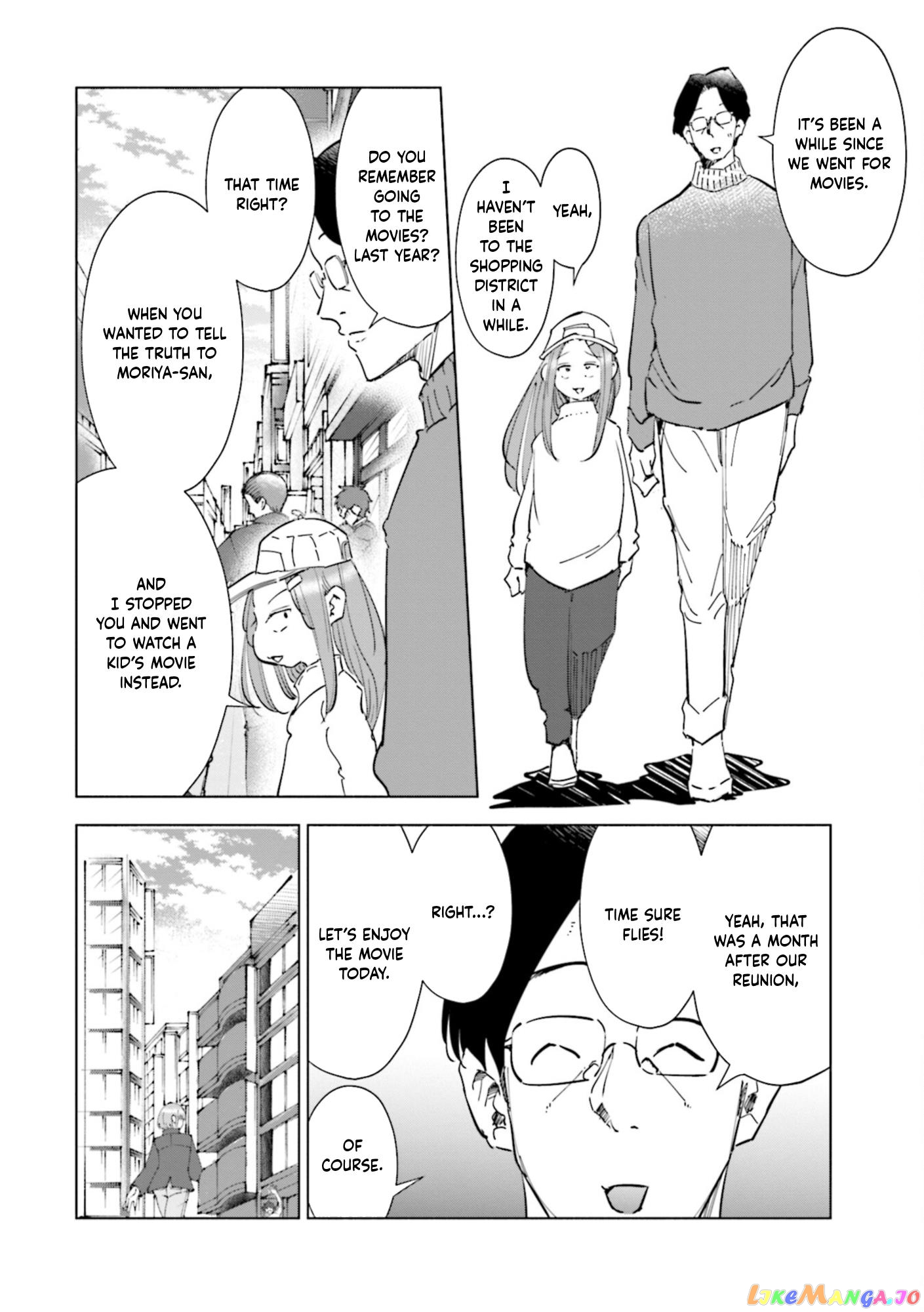 If My Wife Became an Elementary School Student chapter 55 - page 6