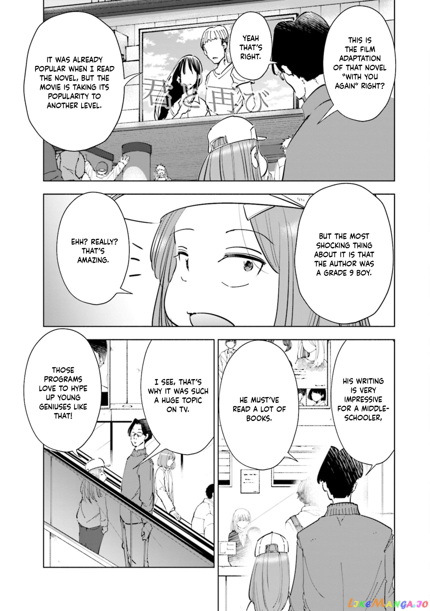 If My Wife Became an Elementary School Student chapter 55 - page 7