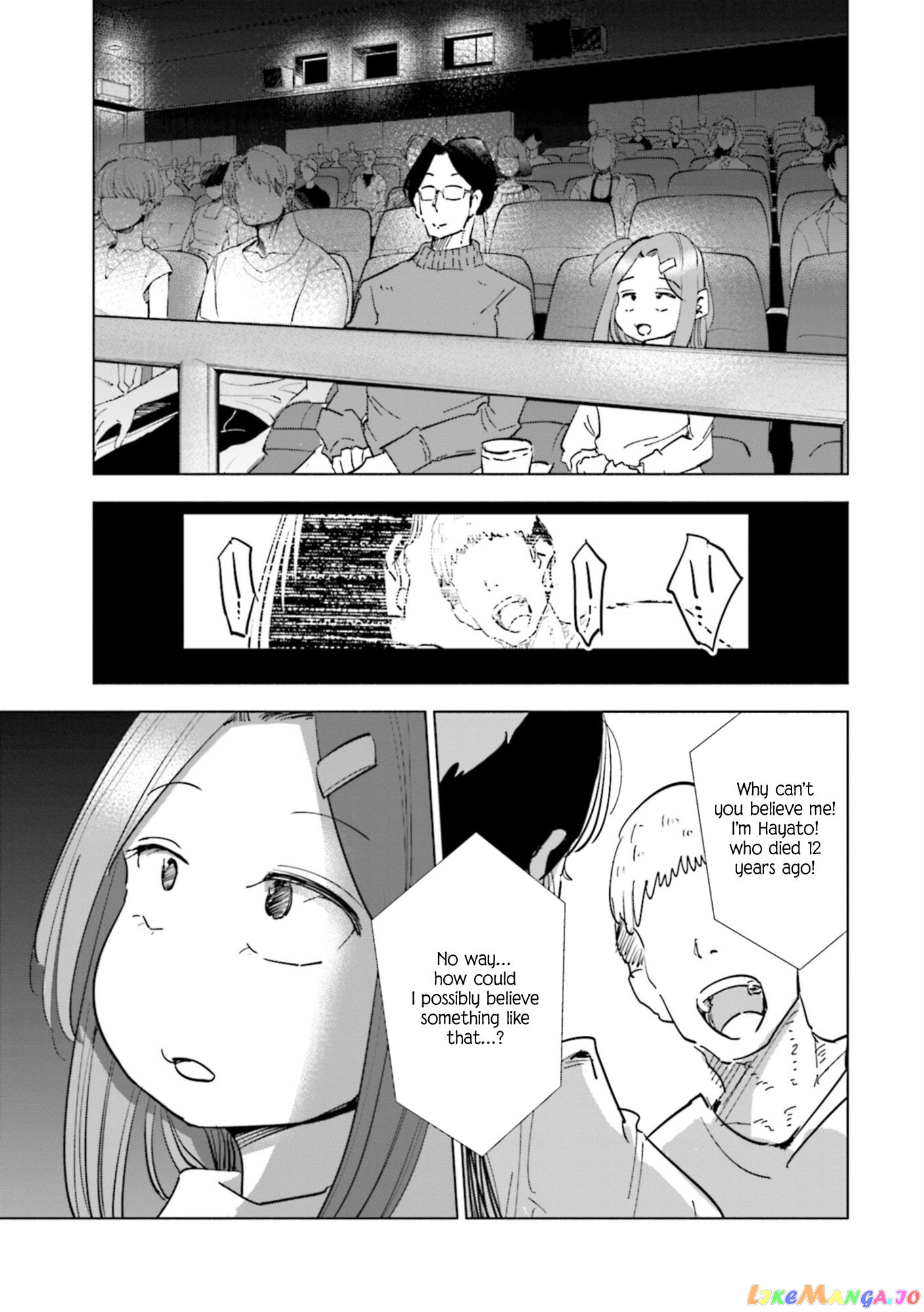 If My Wife Became an Elementary School Student chapter 55 - page 9