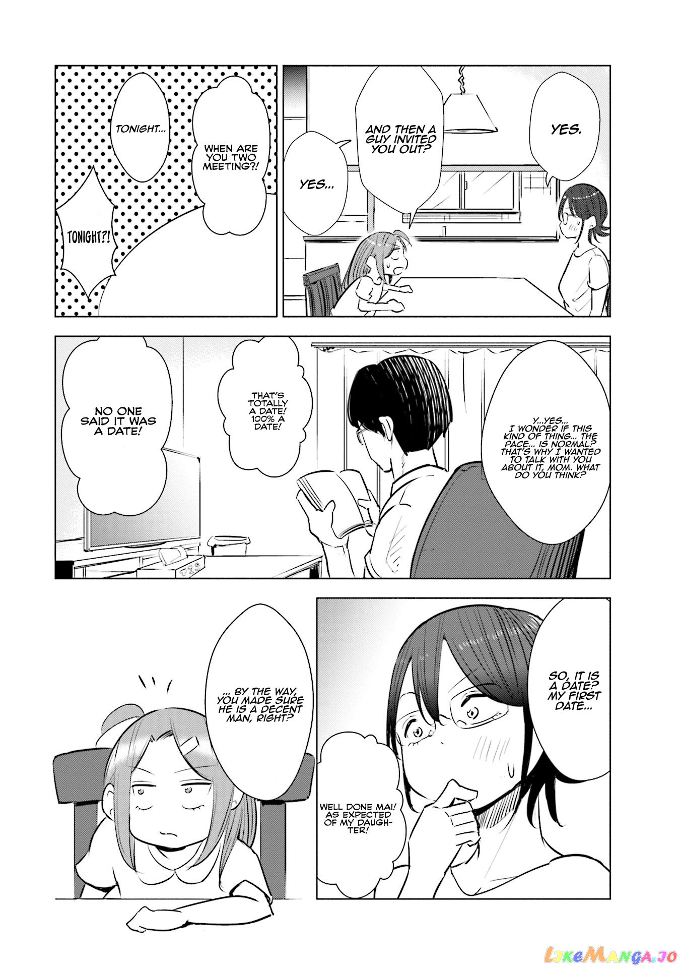 If My Wife Became an Elementary School Student chapter 13 - page 11