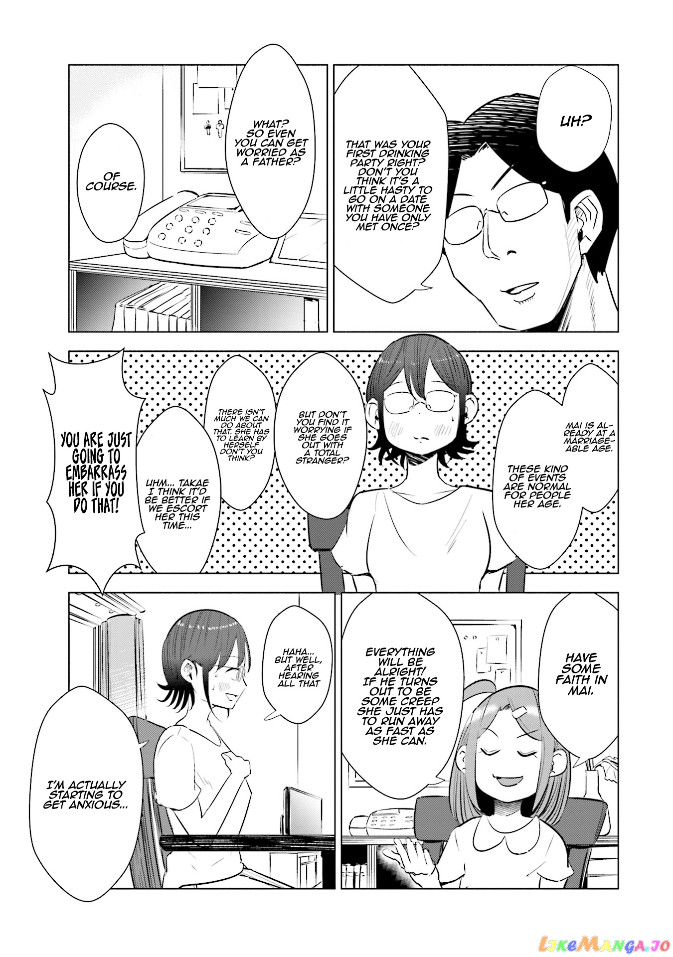 If My Wife Became an Elementary School Student chapter 13 - page 12