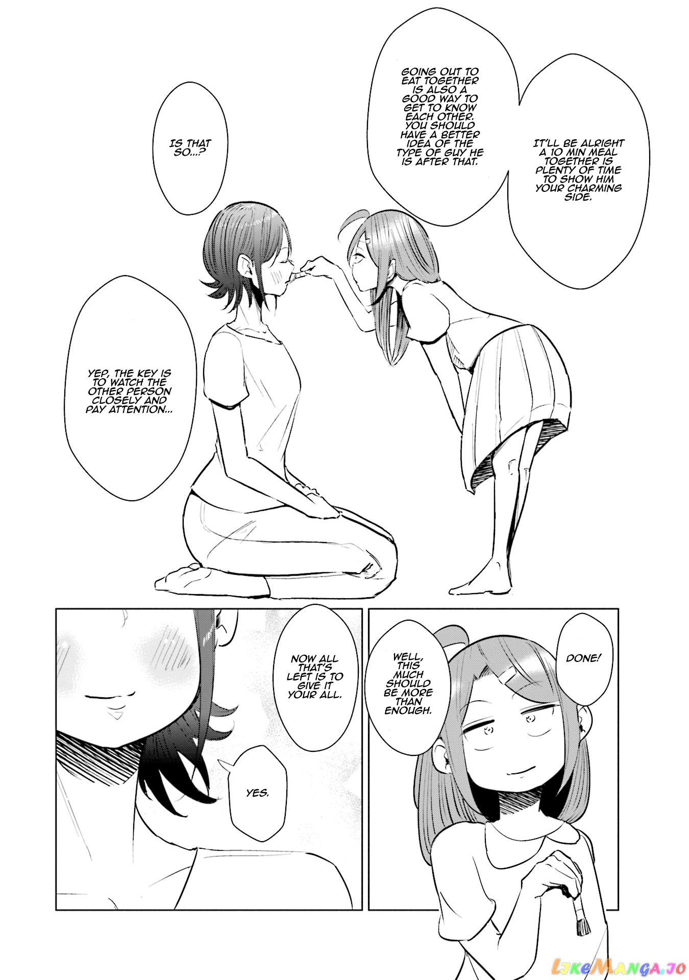 If My Wife Became an Elementary School Student chapter 13 - page 15