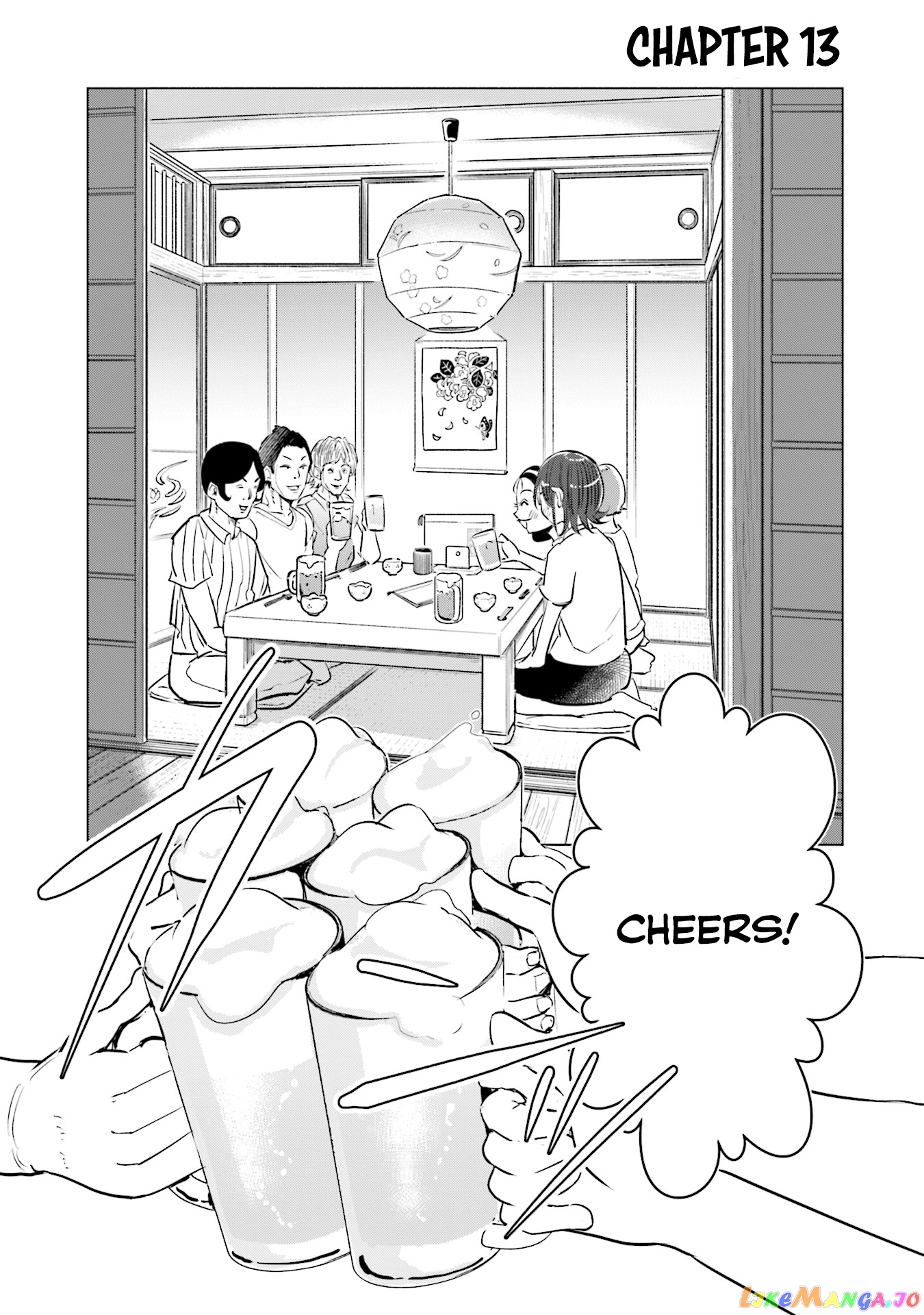 If My Wife Became an Elementary School Student chapter 13 - page 2