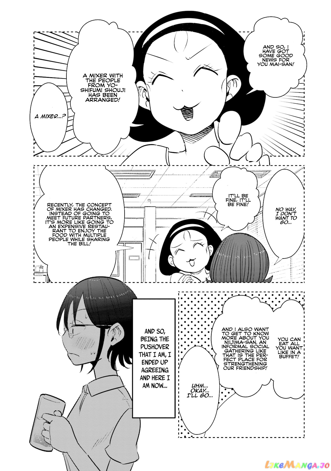 If My Wife Became an Elementary School Student chapter 13 - page 6