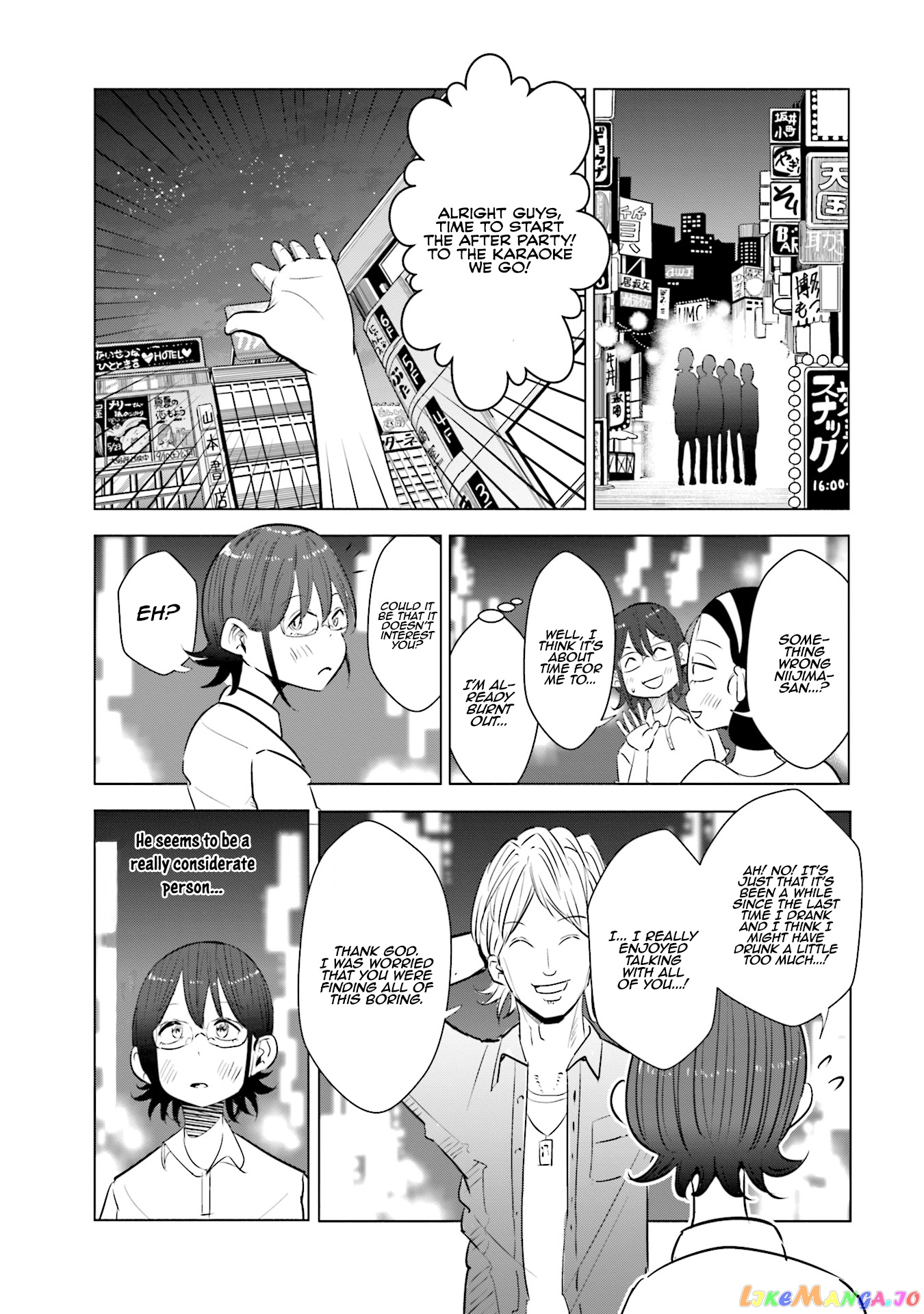 If My Wife Became an Elementary School Student chapter 13 - page 8