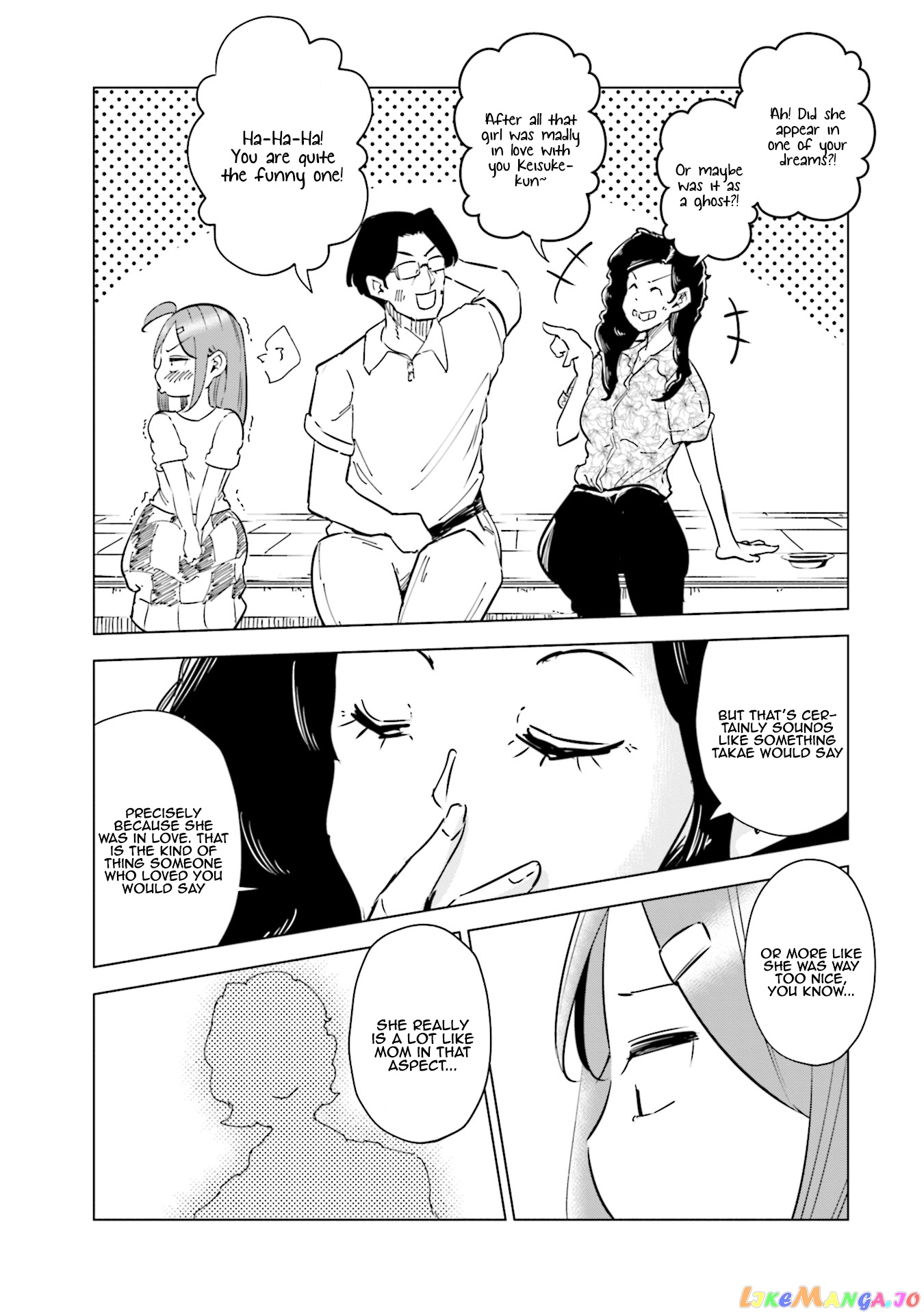 If My Wife Became an Elementary School Student chapter 27 - page 10