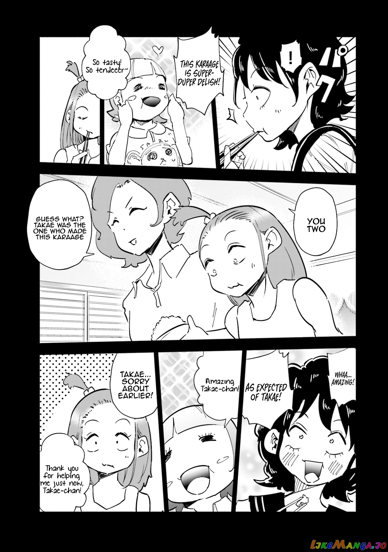 If My Wife Became an Elementary School Student chapter 27 - page 16