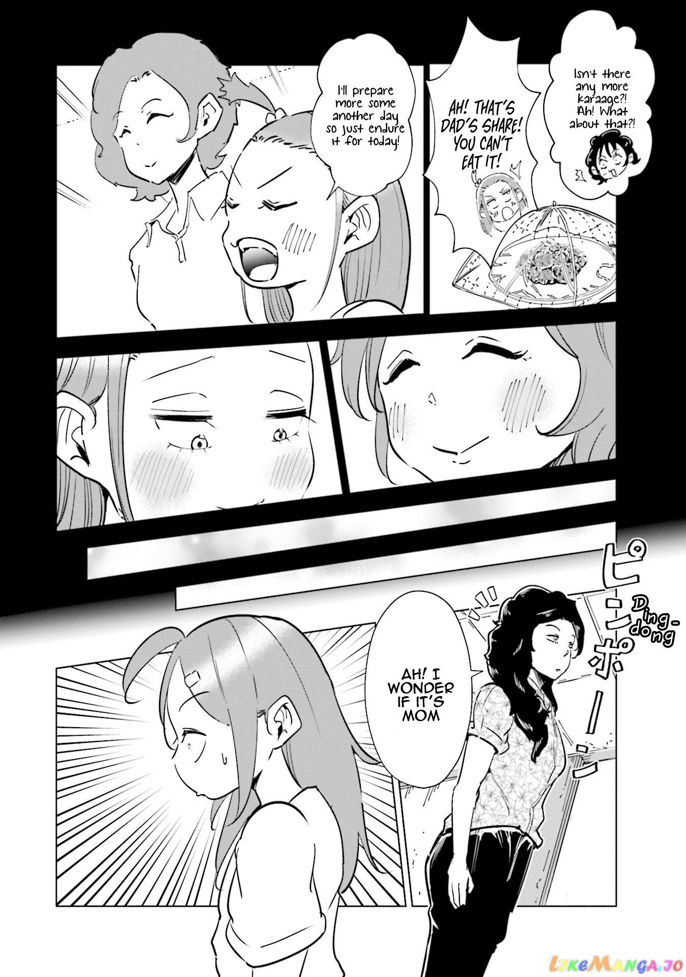 If My Wife Became an Elementary School Student chapter 27 - page 17