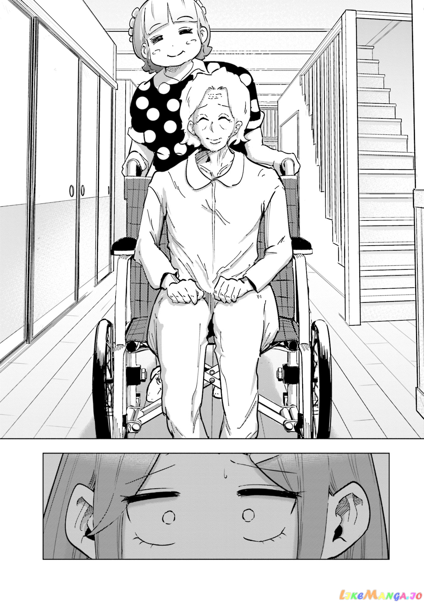 If My Wife Became an Elementary School Student chapter 27 - page 20