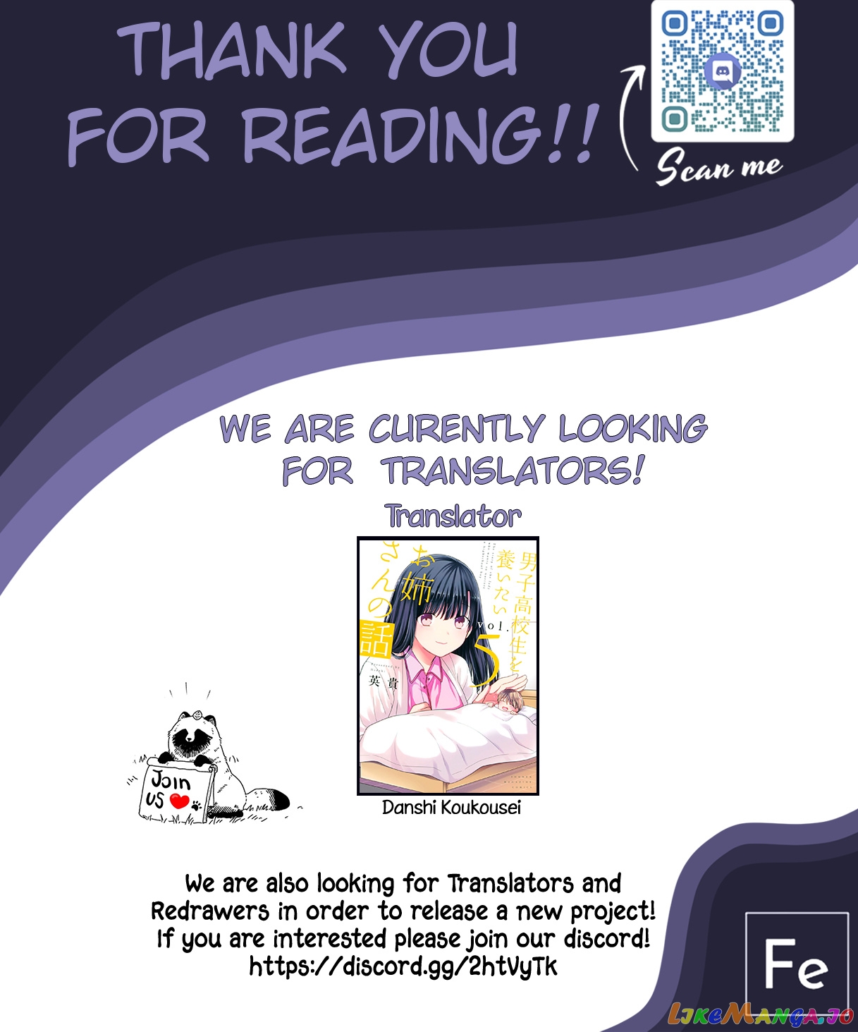 If My Wife Became an Elementary School Student chapter 27 - page 24