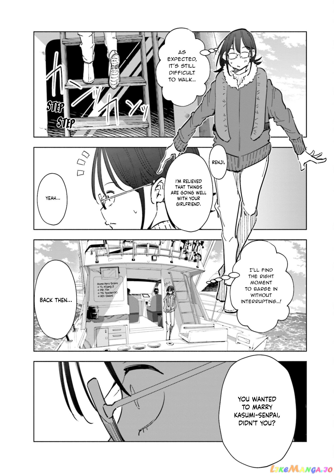 If My Wife Became an Elementary School Student chapter 56 - page 22