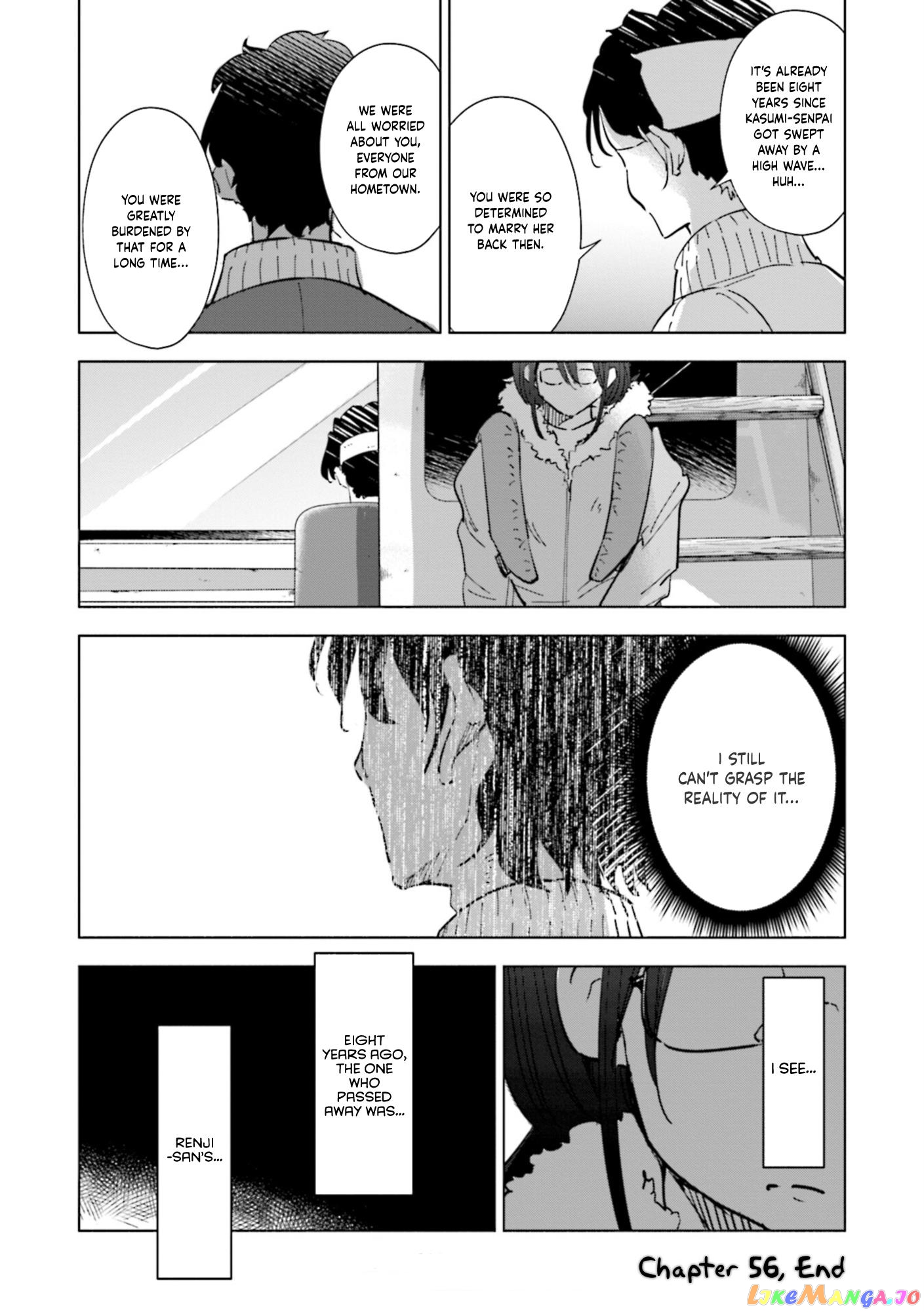 If My Wife Became an Elementary School Student chapter 56 - page 23