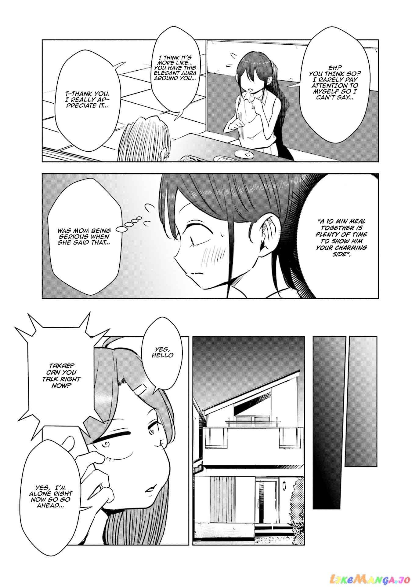 If My Wife Became an Elementary School Student chapter 14 - page 10