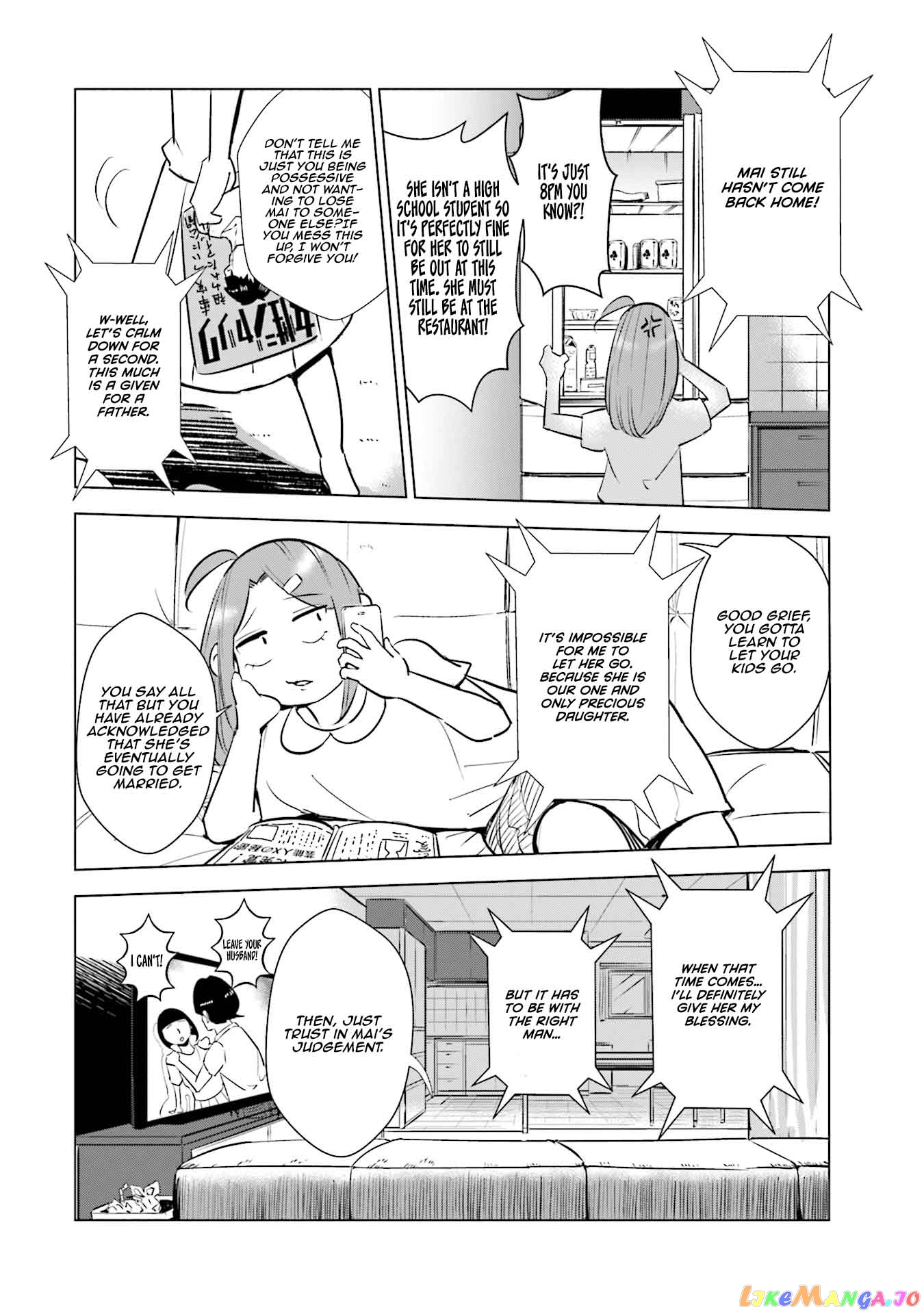 If My Wife Became an Elementary School Student chapter 14 - page 11