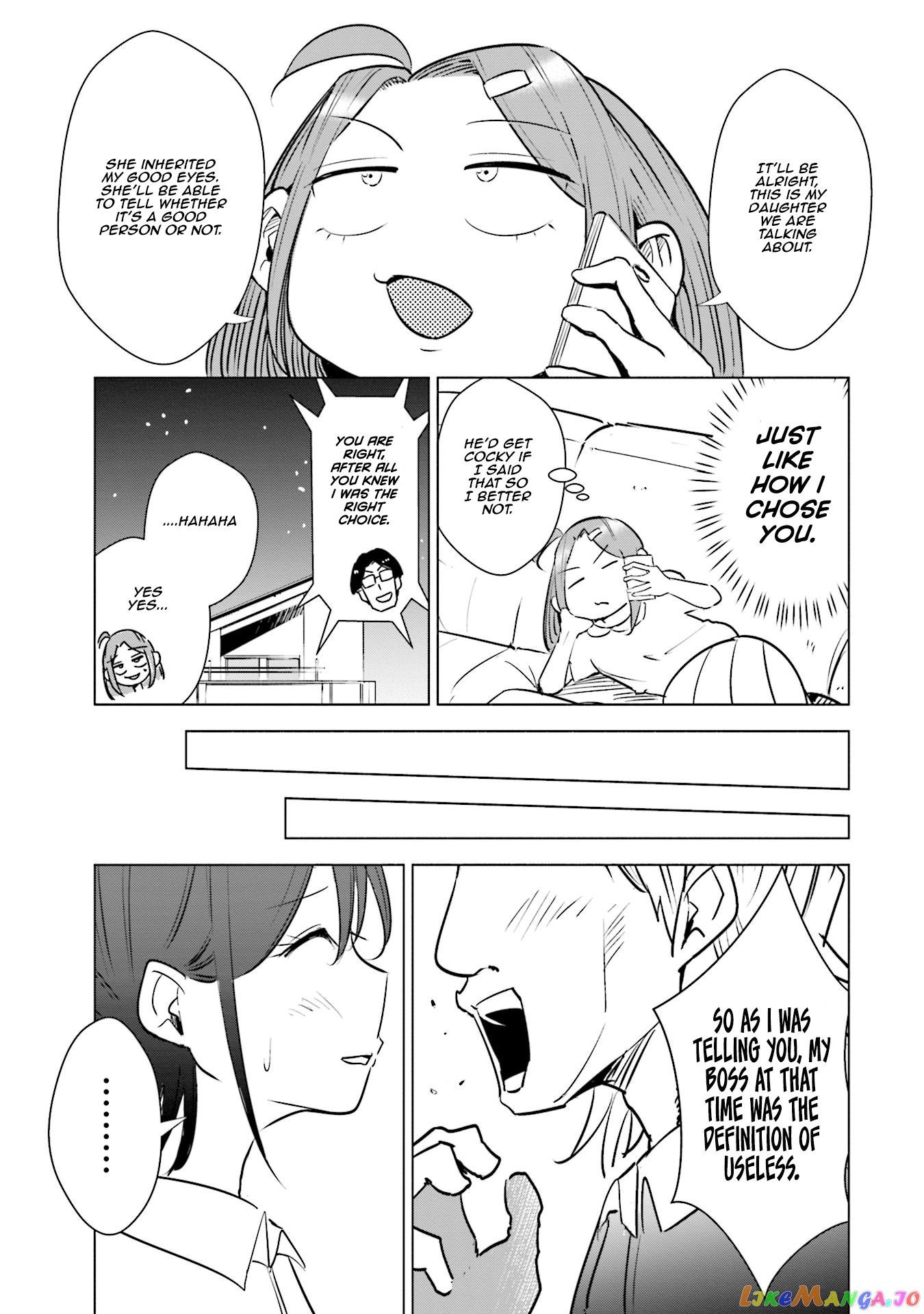 If My Wife Became an Elementary School Student chapter 14 - page 12
